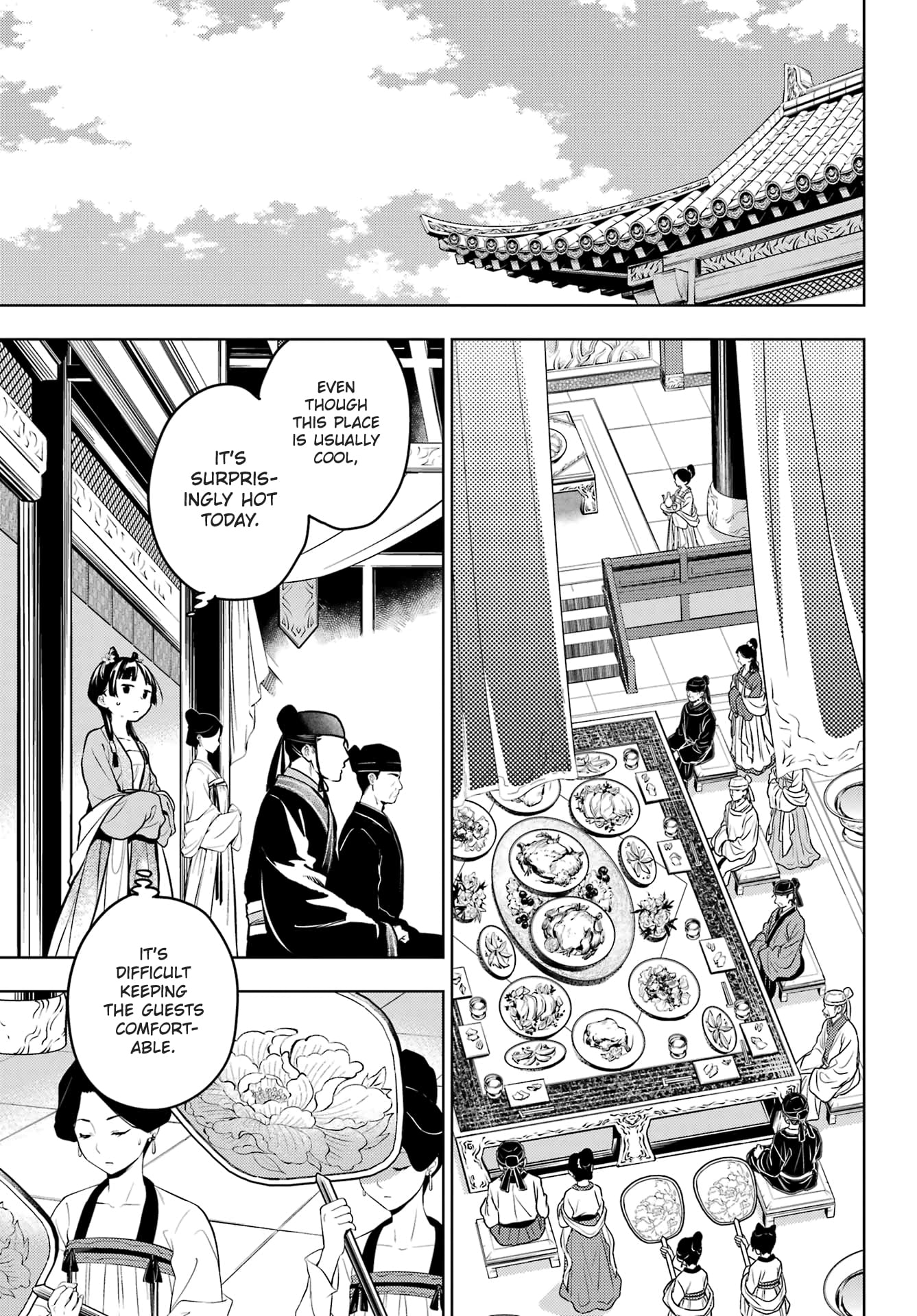 Read The Apothecary Diaries EN Manga Online