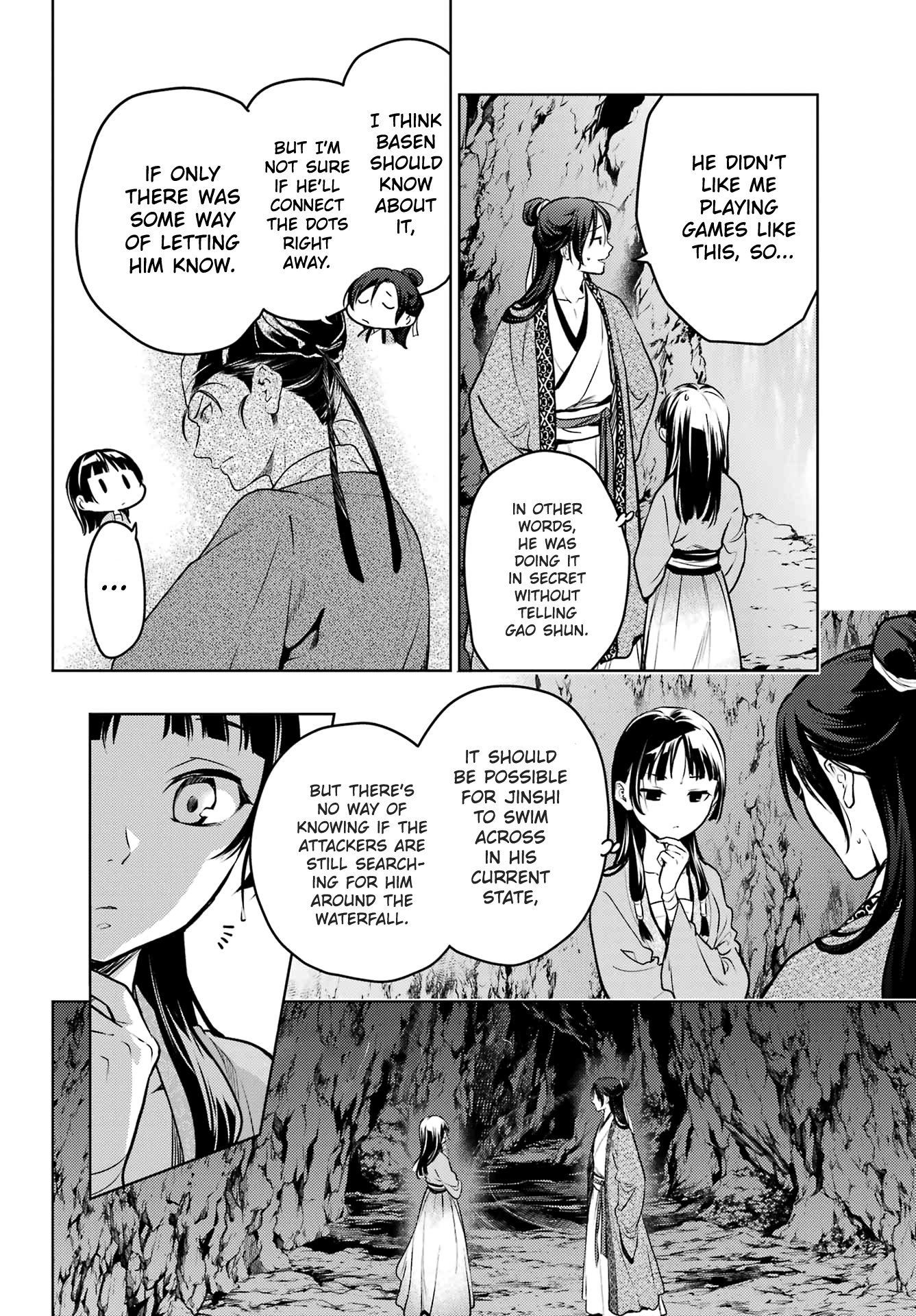 Read The Apothecary Diaries EN Manga Online