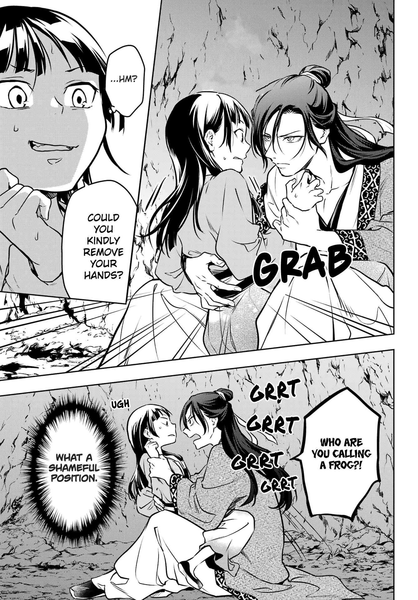 Read The Apothecary Diaries EN Manga Online