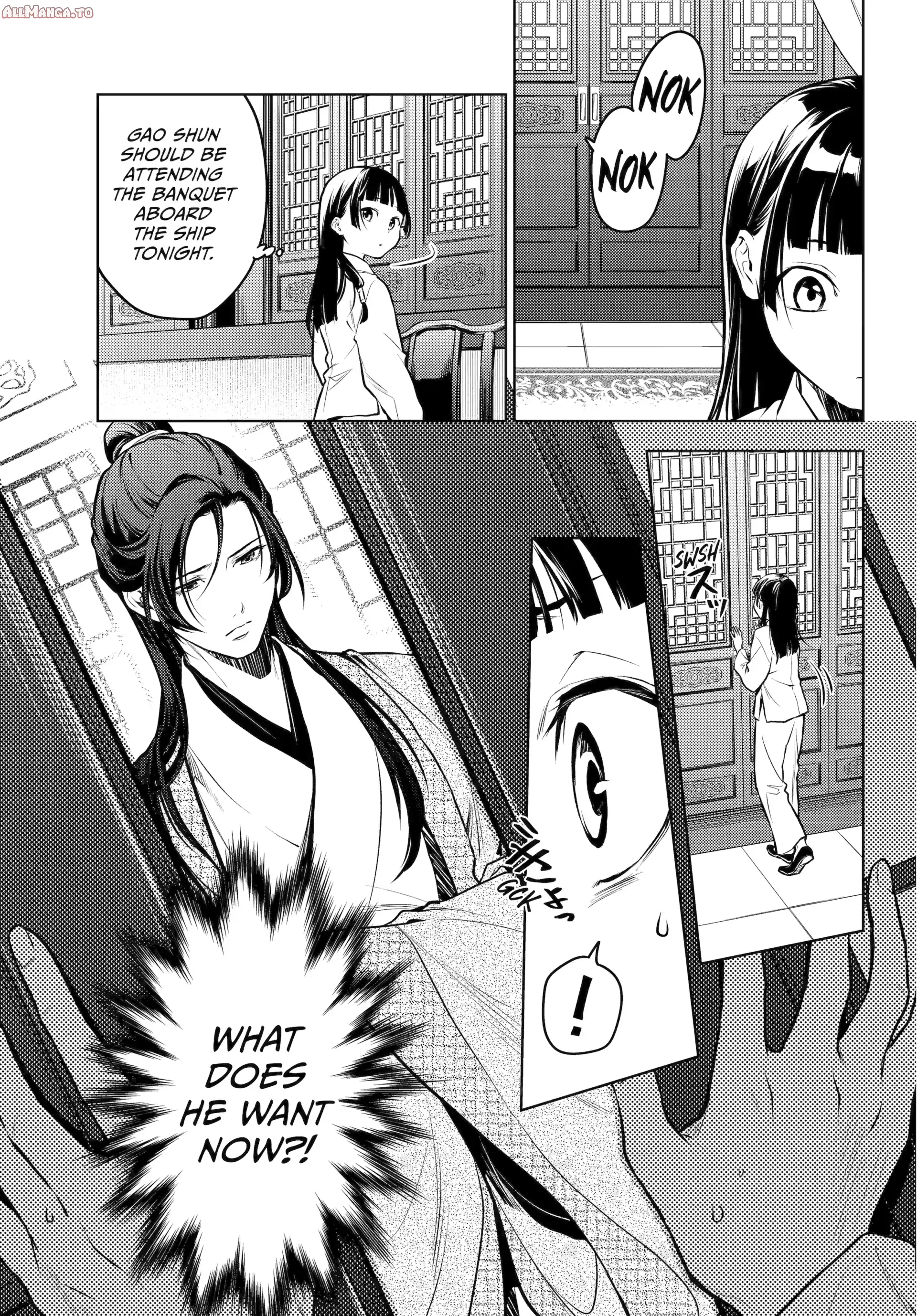 Read The Apothecary Diaries EN Manga Online