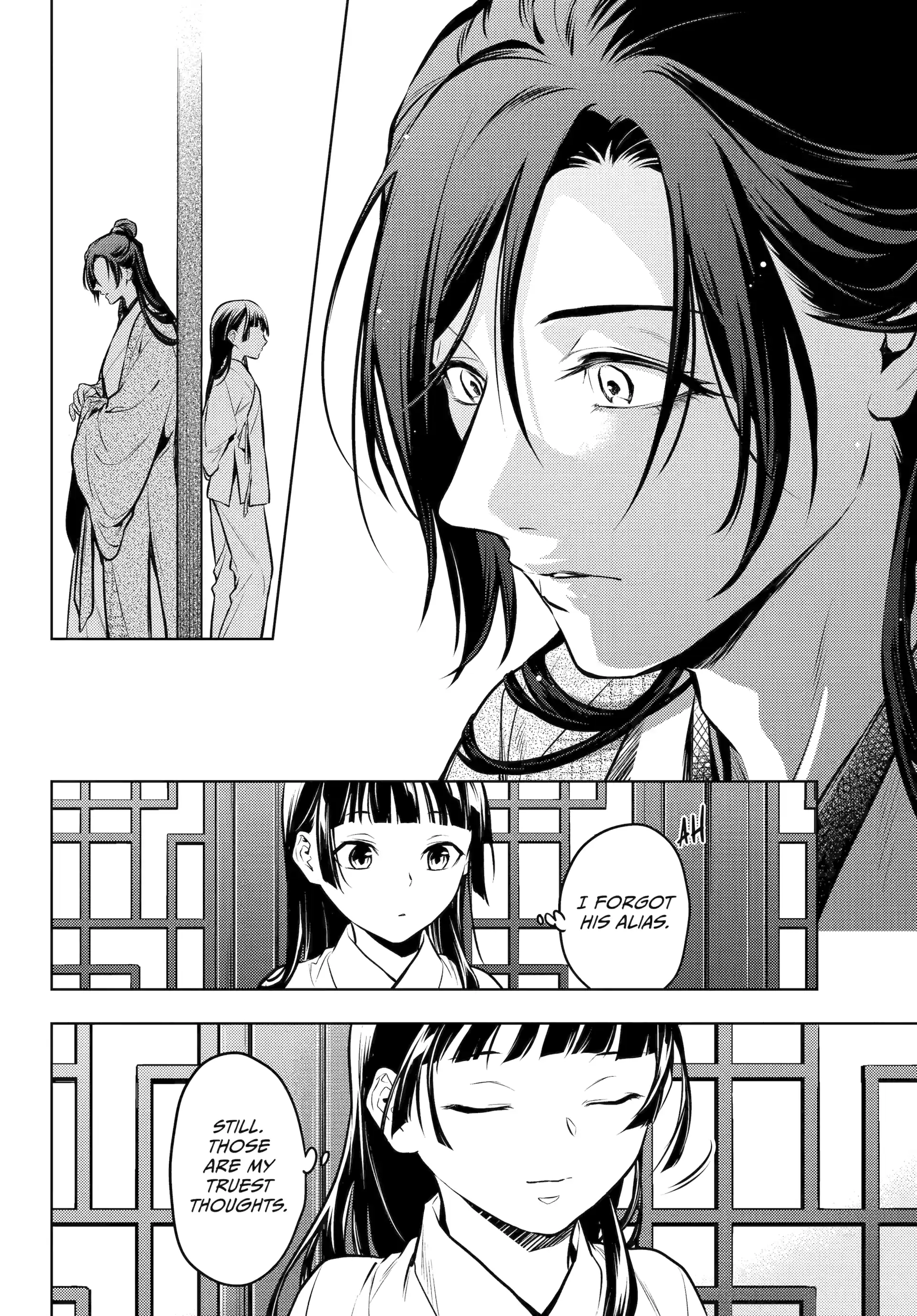 Read The Apothecary Diaries EN Manga Online