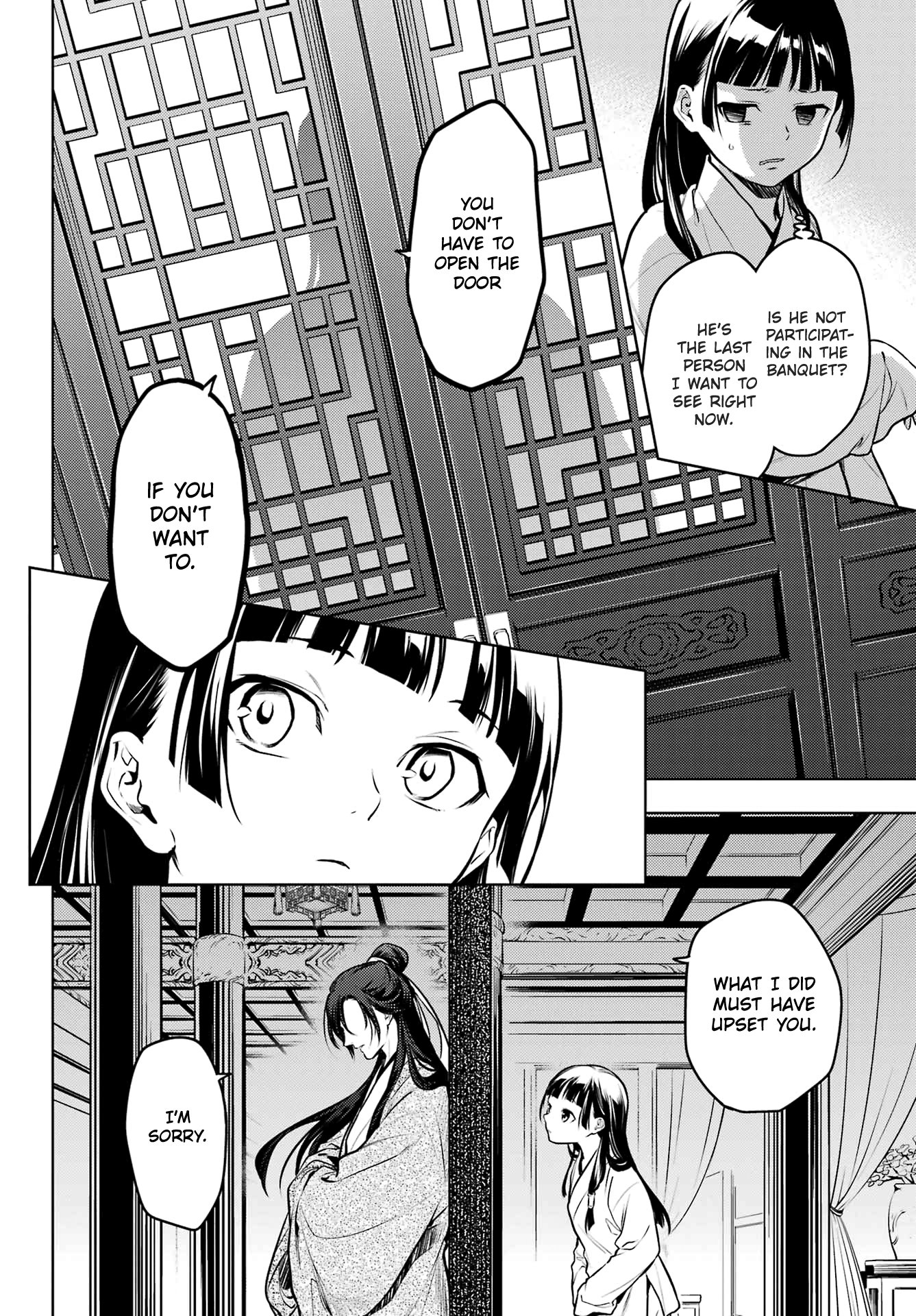 Read The Apothecary Diaries EN Manga Online
