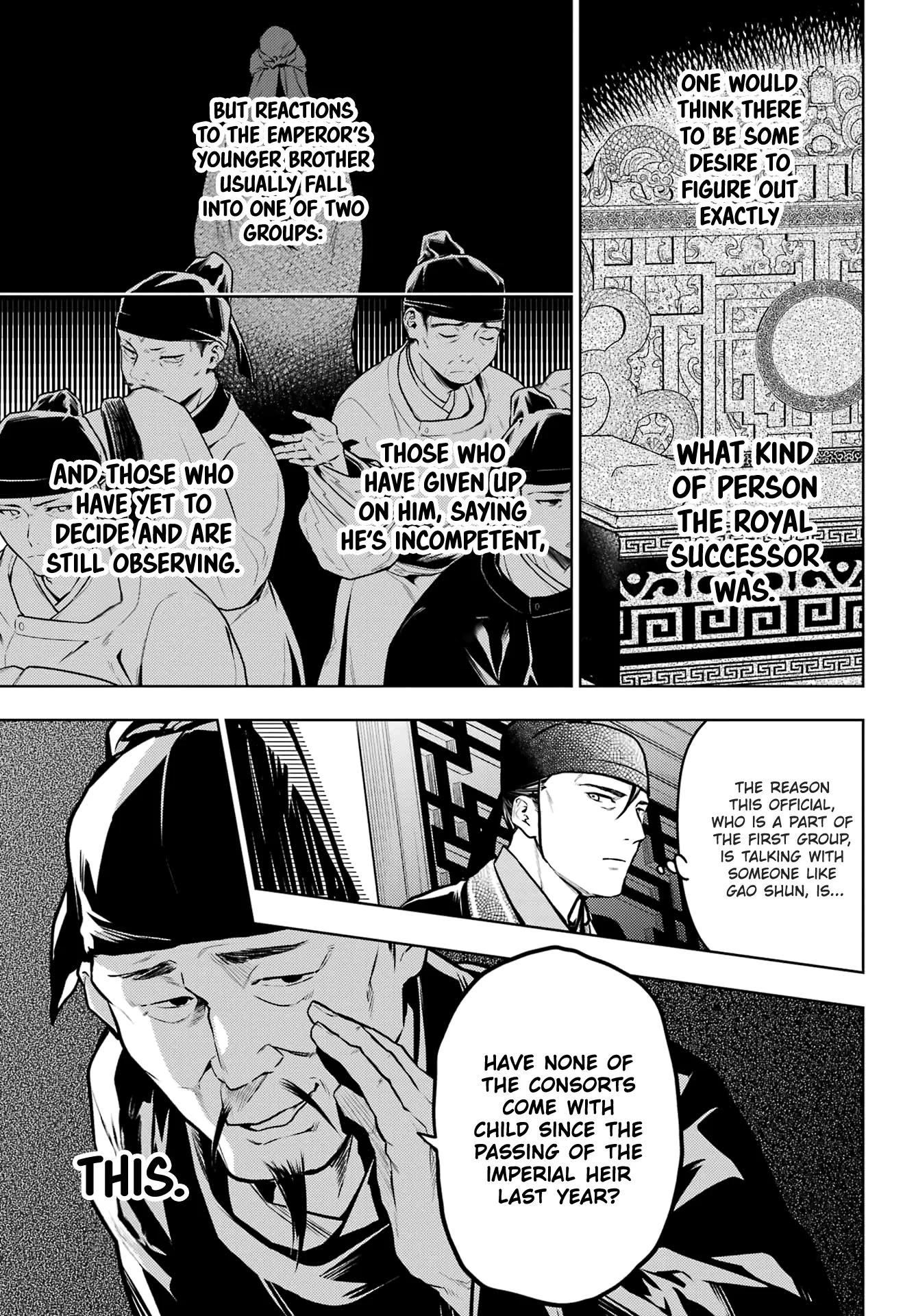 Read The Apothecary Diaries EN Manga Online