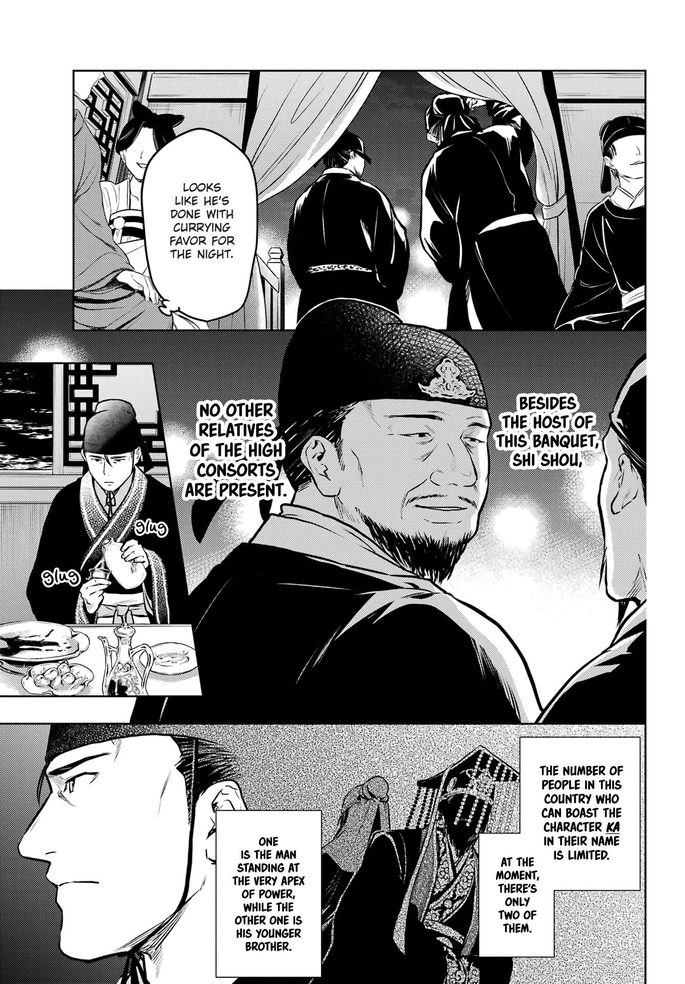 Read The Apothecary Diaries EN Manga Online