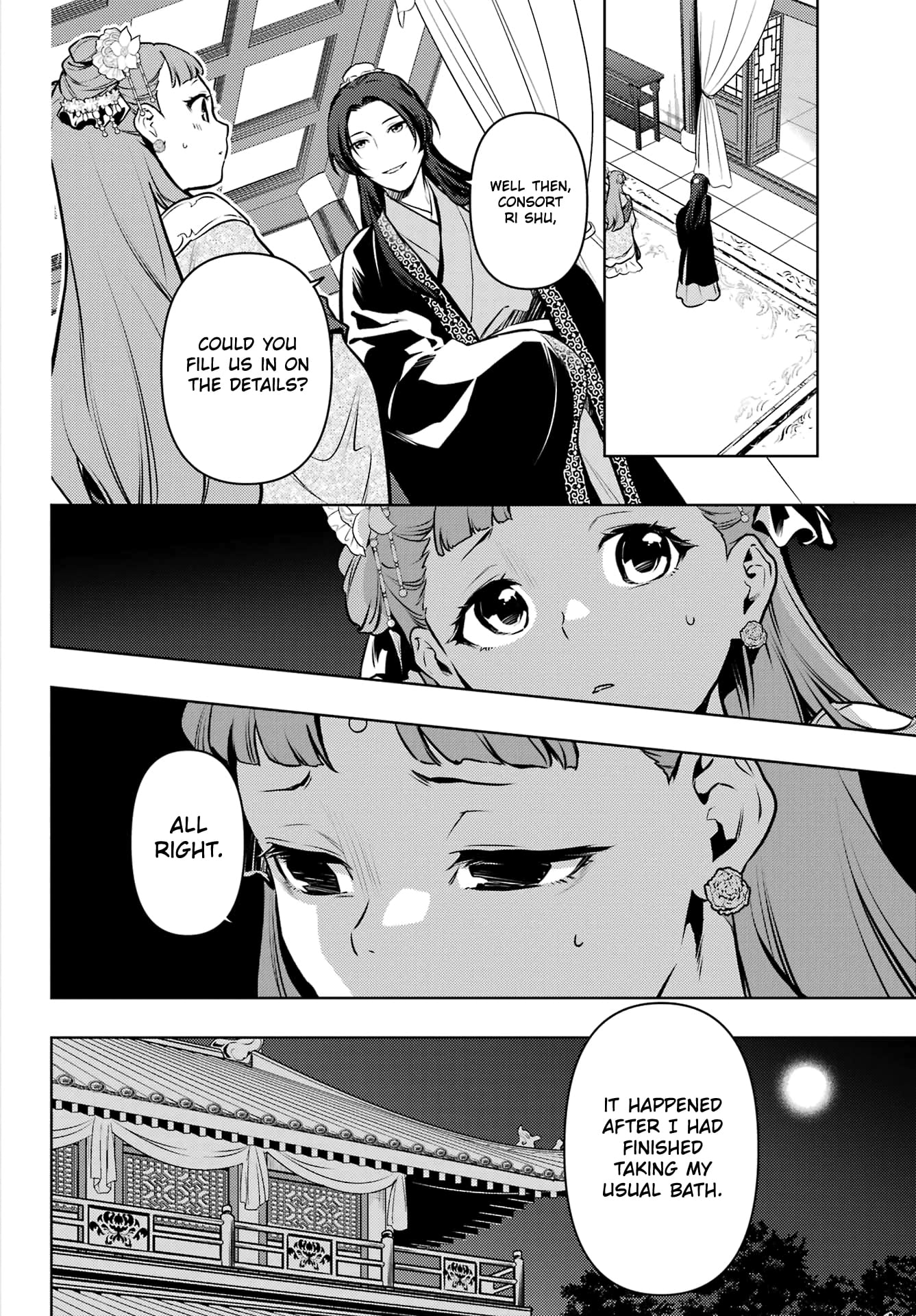 Read The Apothecary Diaries EN Manga Online