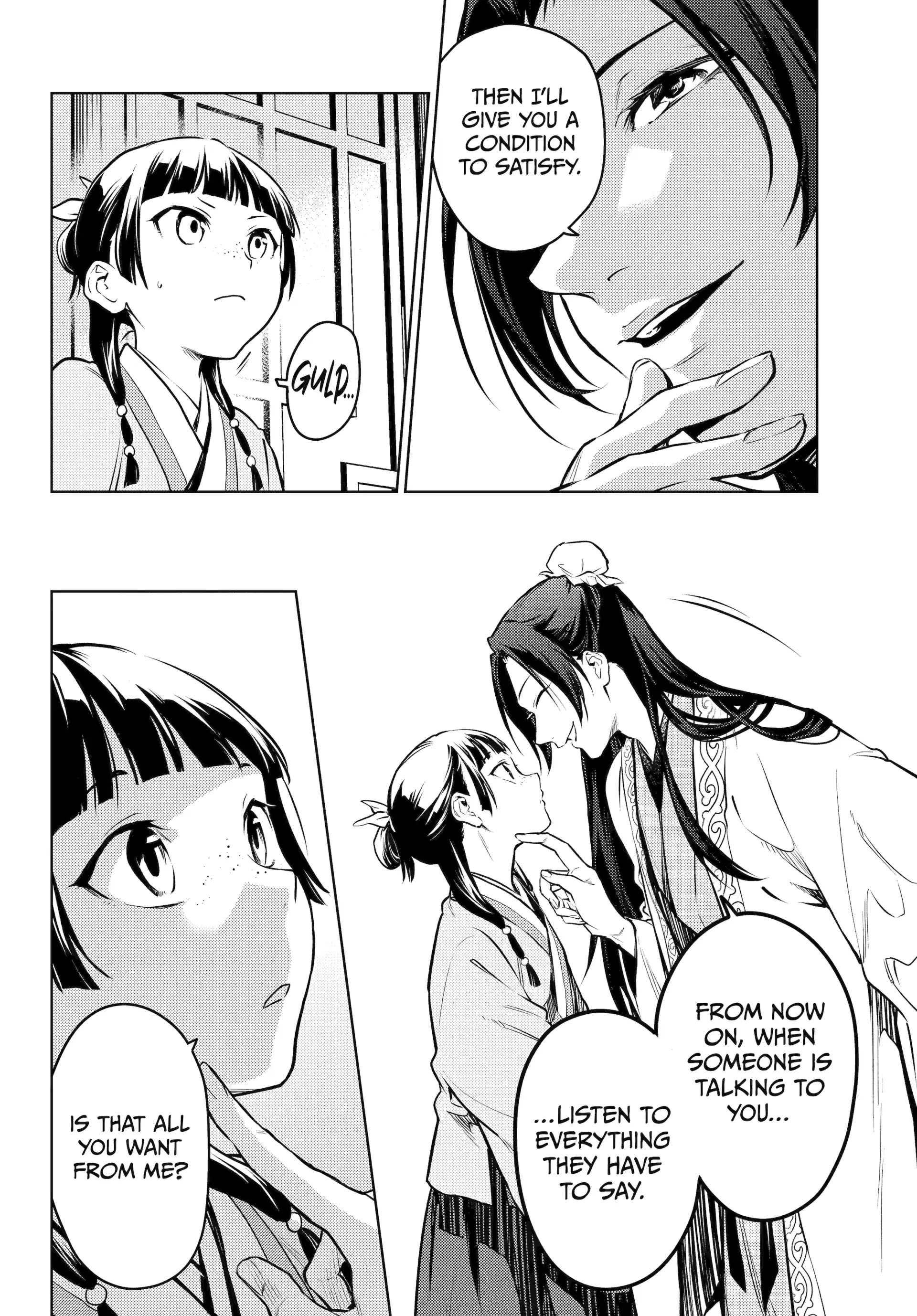 Read The Apothecary Diaries EN Manga Online