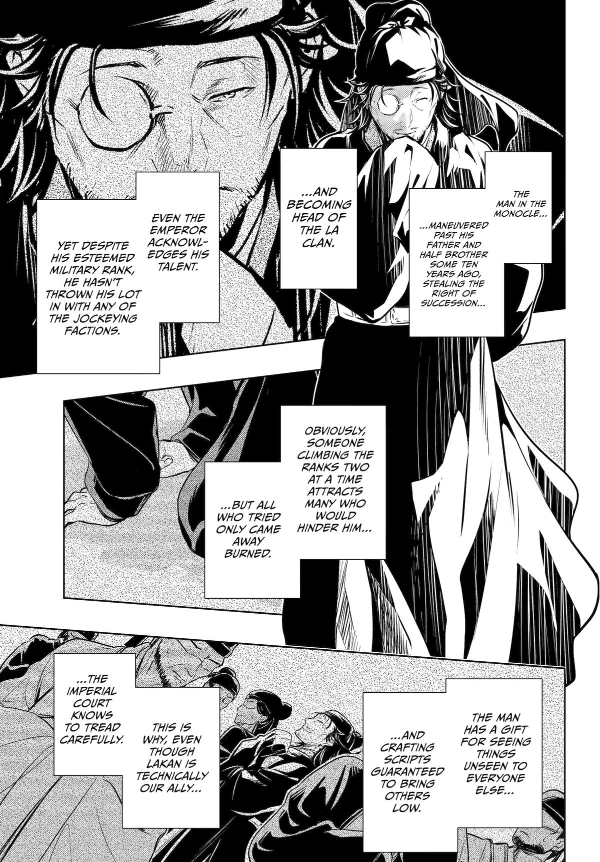 Read The Apothecary Diaries EN Manga Online