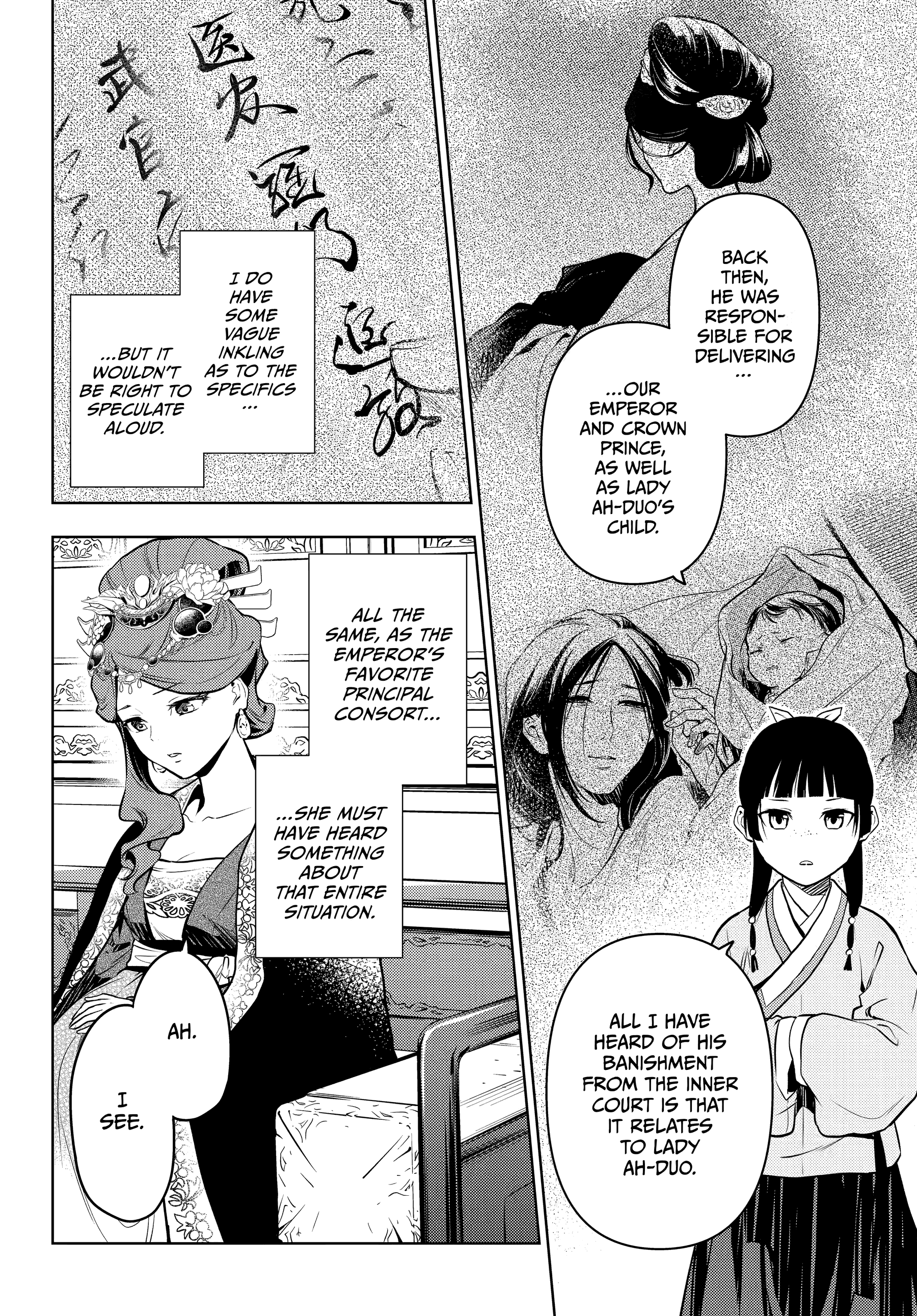 Read The Apothecary Diaries EN Manga Online