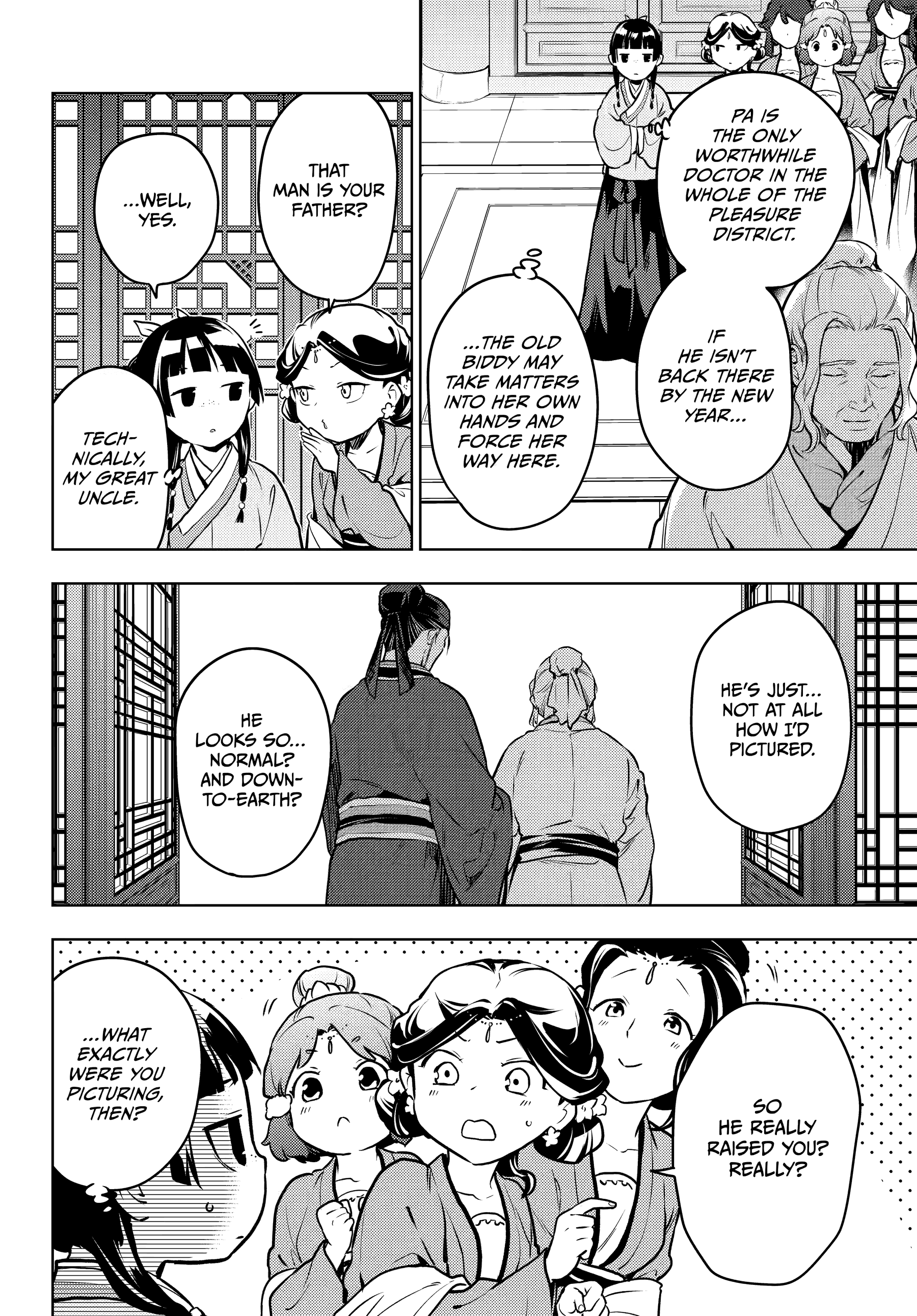 Read The Apothecary Diaries EN Manga Online