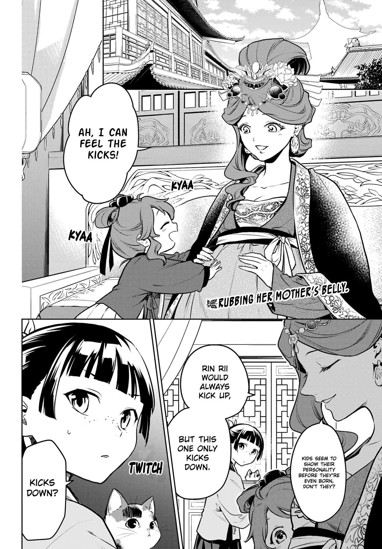 Read The Apothecary Diaries EN Manga Online