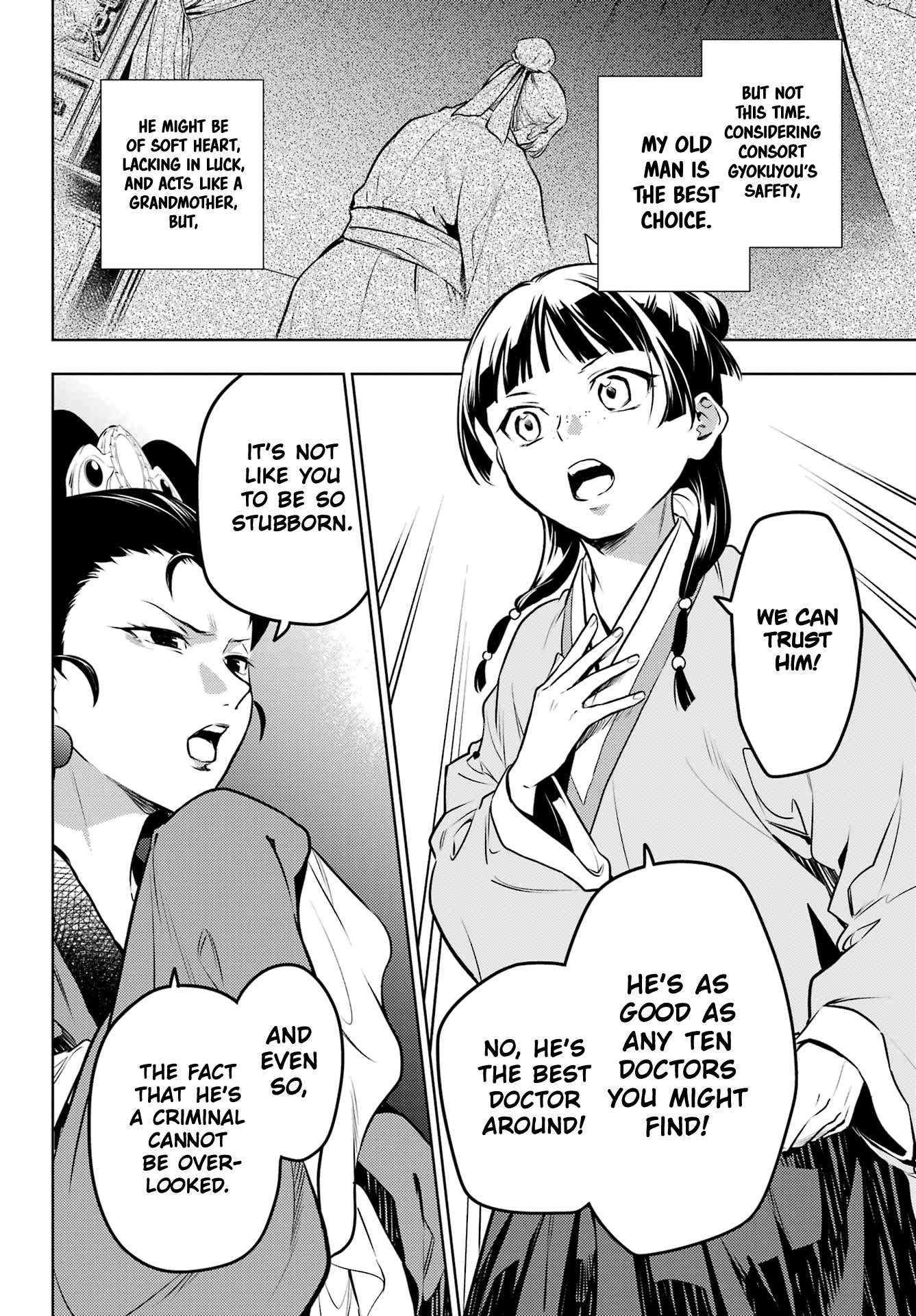 Read The Apothecary Diaries EN Manga Online