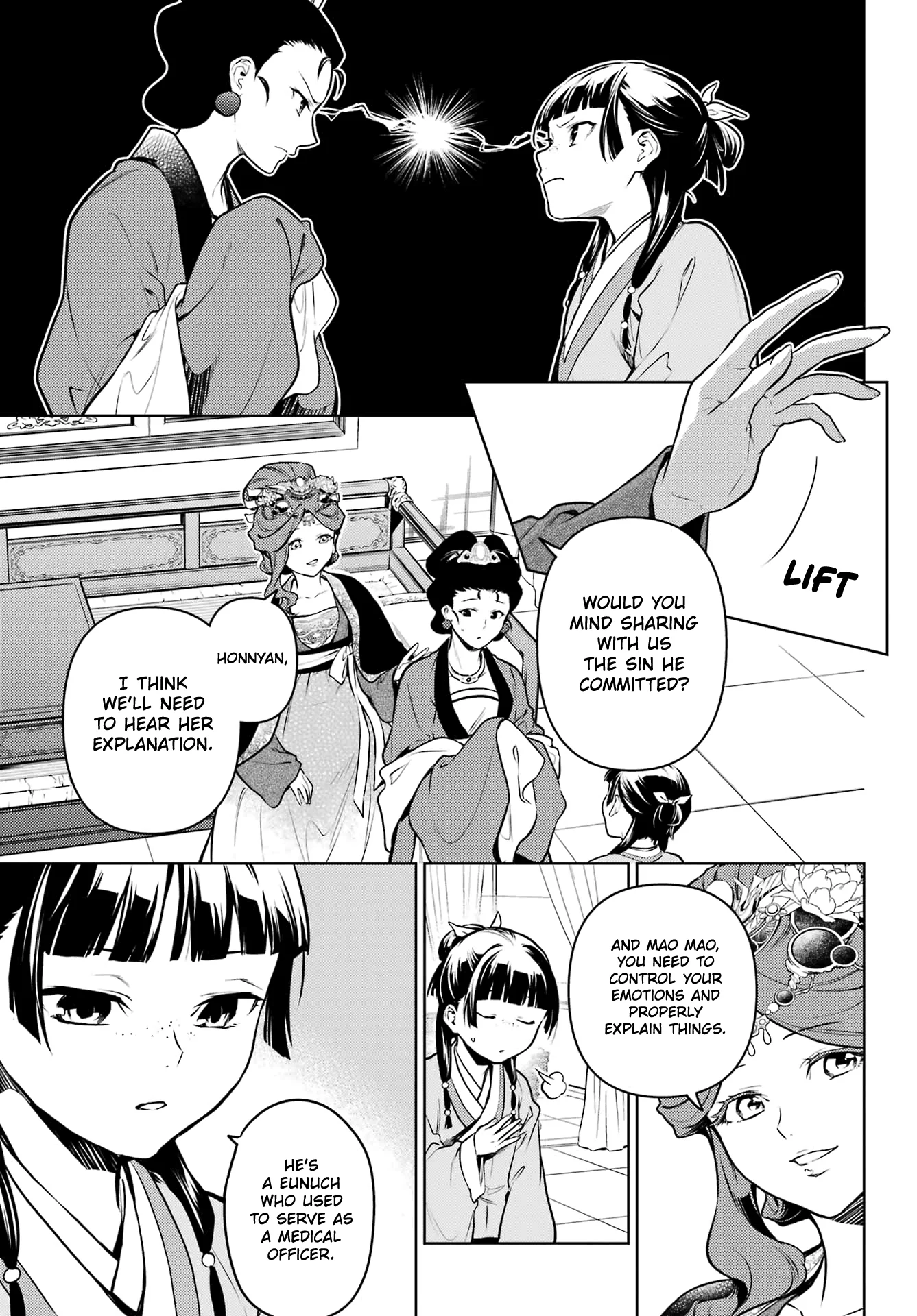 Read The Apothecary Diaries EN Manga Online