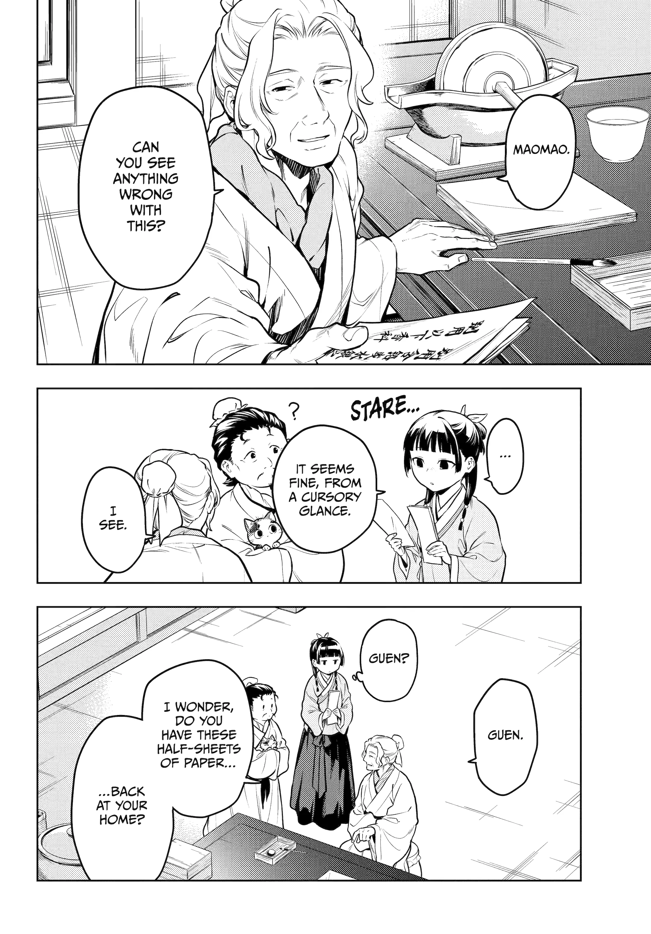 Read The Apothecary Diaries EN Manga Online