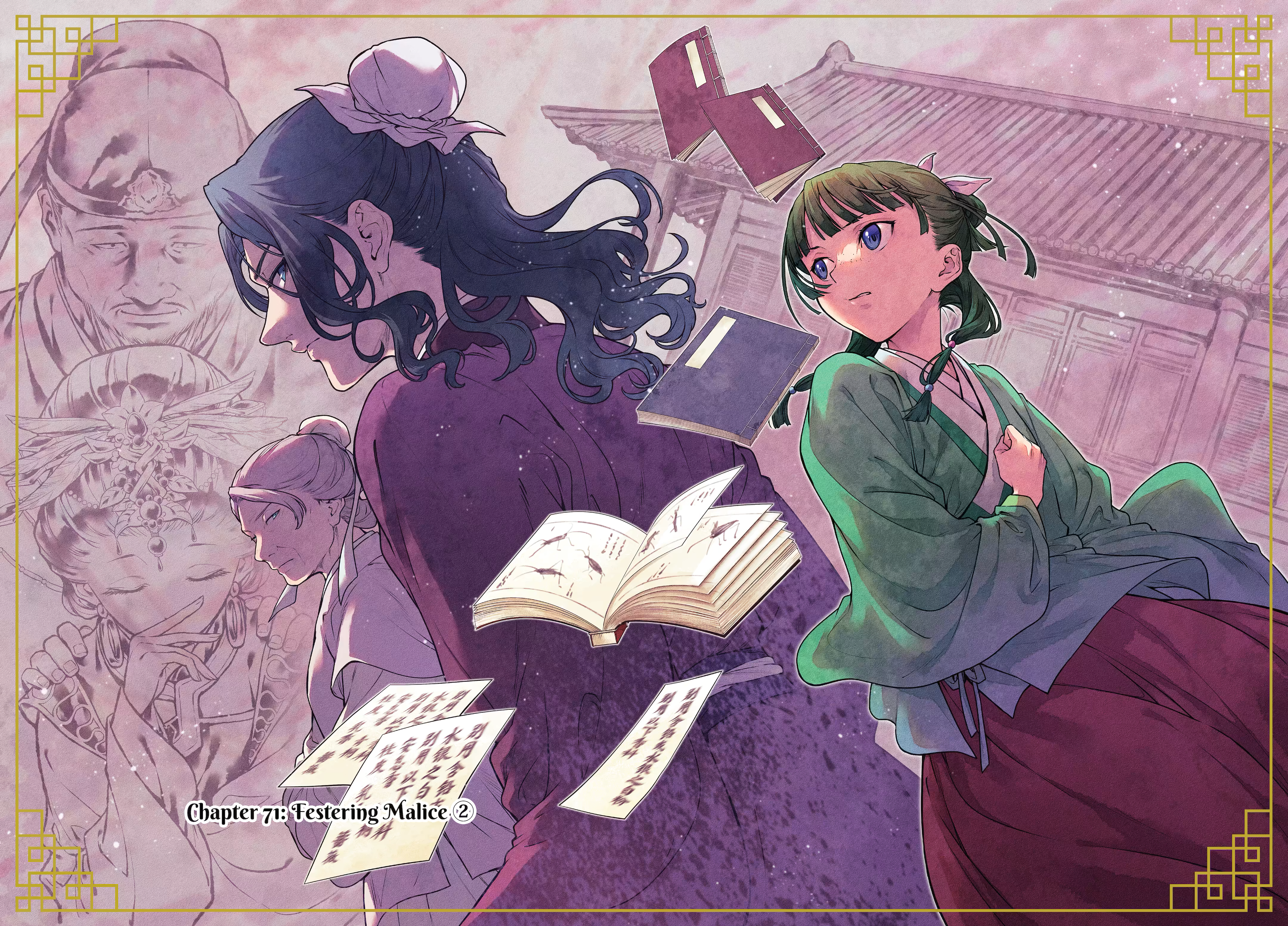 Read The Apothecary Diaries EN Manga Online