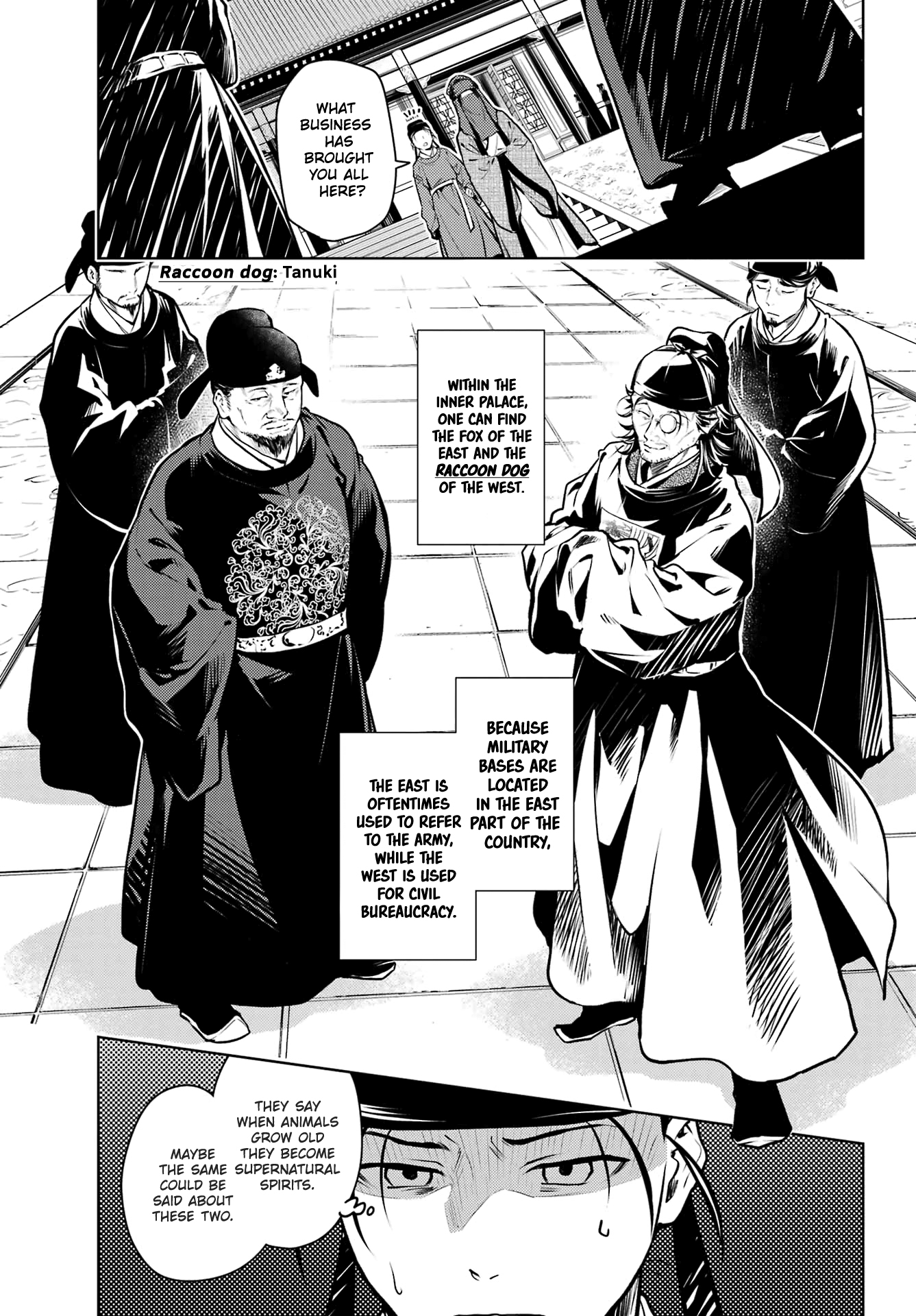 Read The Apothecary Diaries EN Manga Online