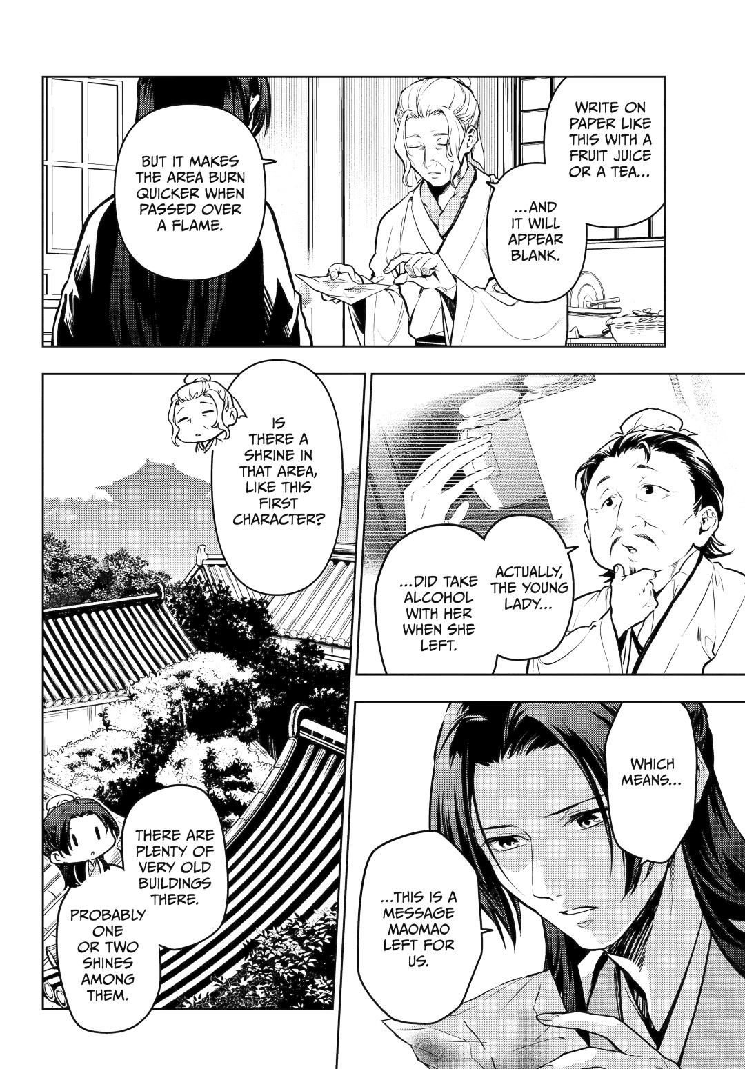 Read The Apothecary Diaries EN Manga Online