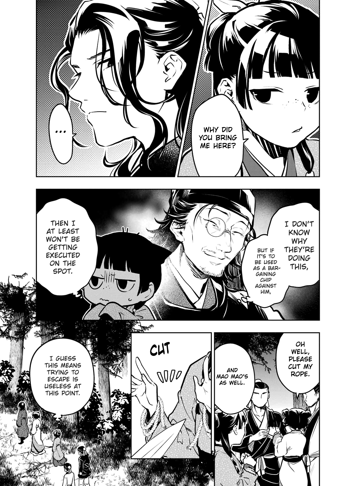Read The Apothecary Diaries EN Manga Online