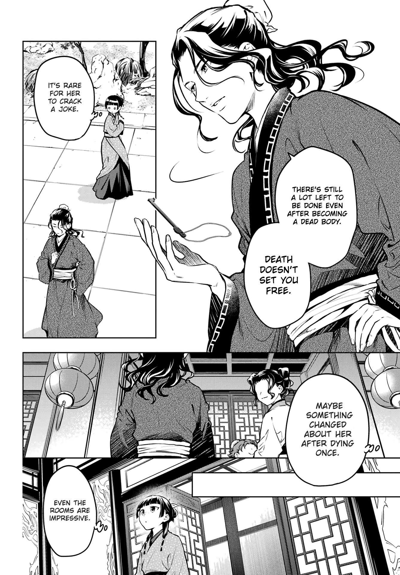 Read The Apothecary Diaries EN Manga Online