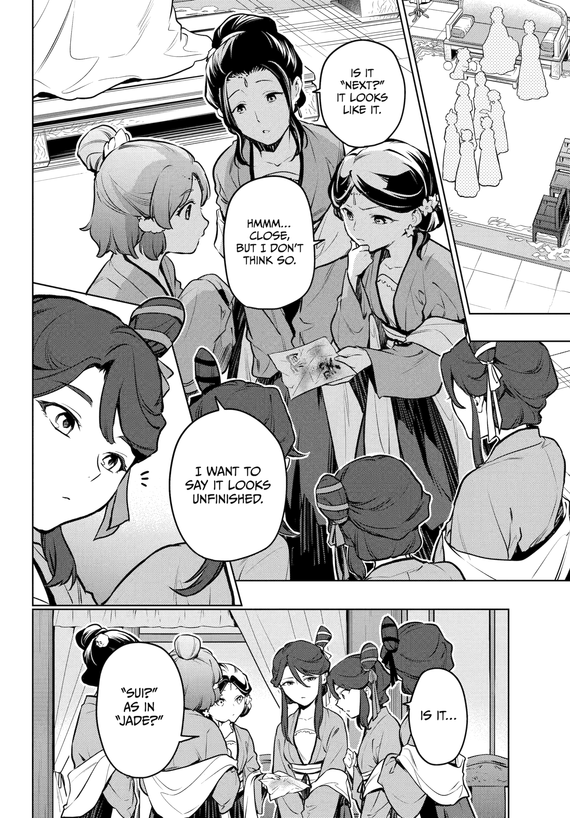 Read The Apothecary Diaries EN Manga Online