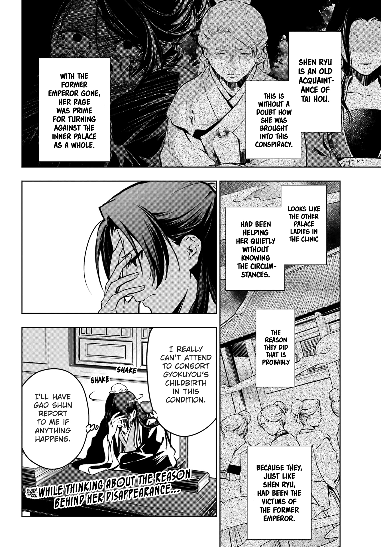 Read The Apothecary Diaries EN Manga Online