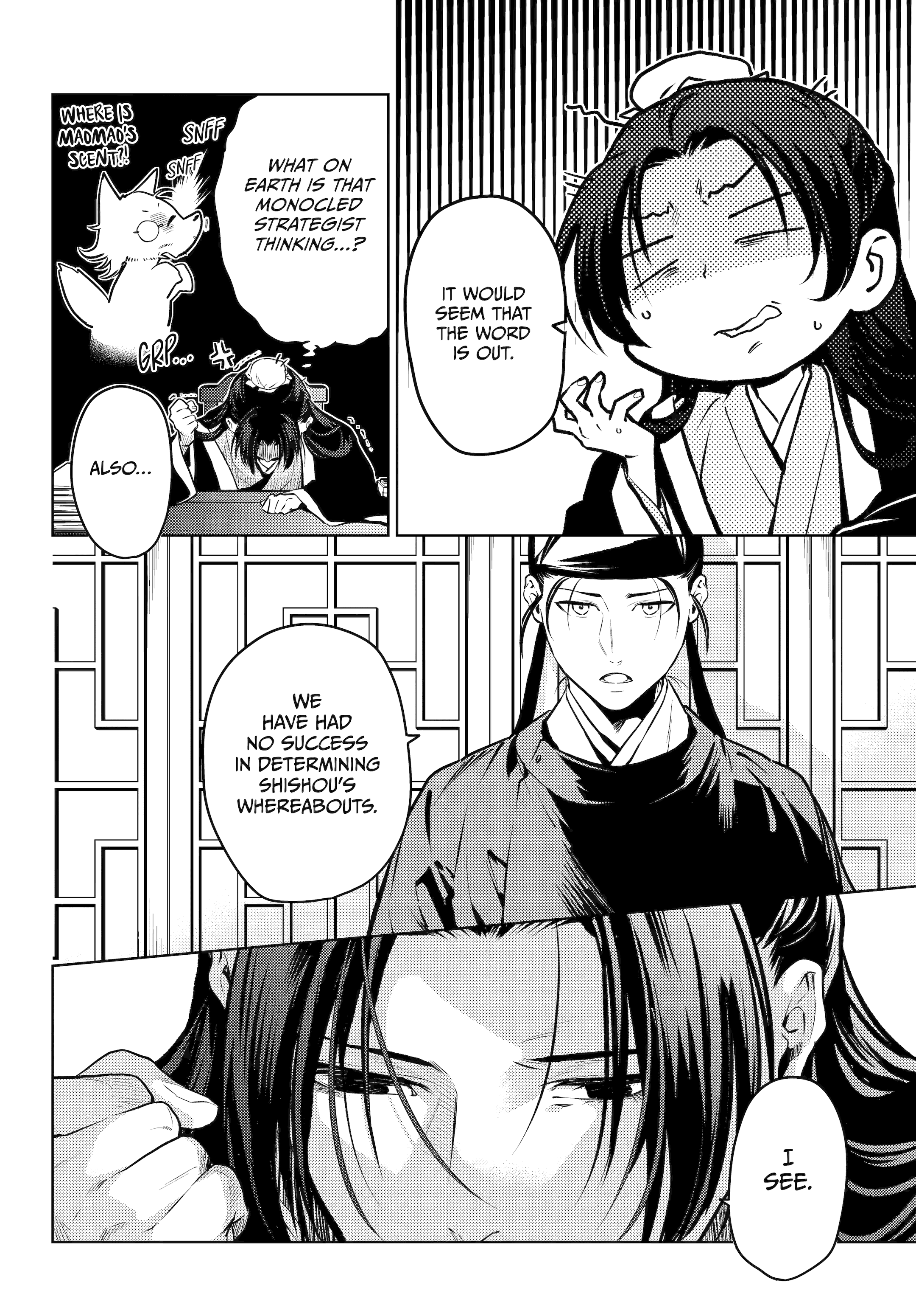 Read The Apothecary Diaries EN Manga Online