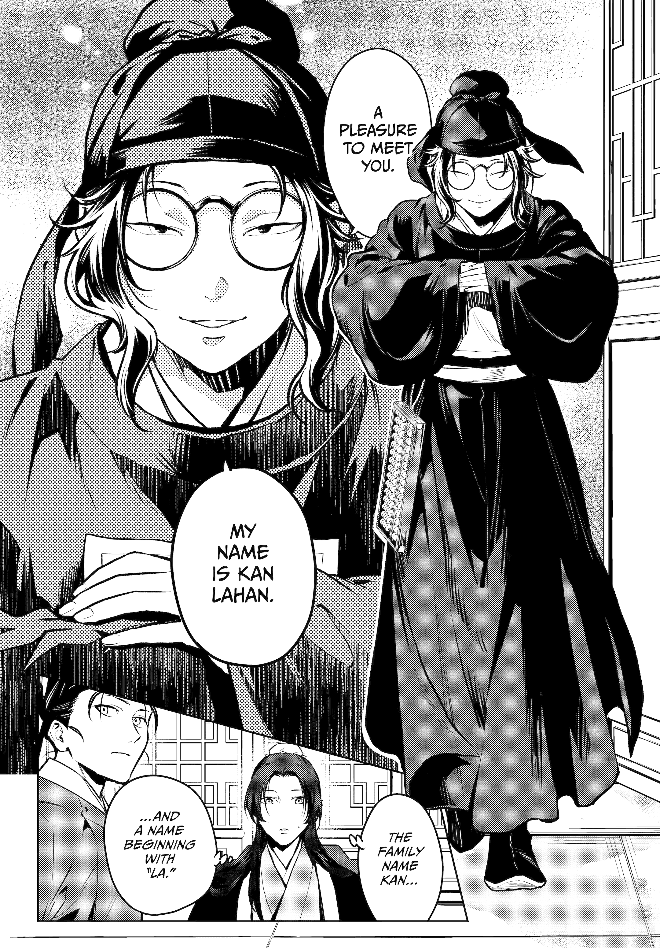 Read The Apothecary Diaries EN Manga Online