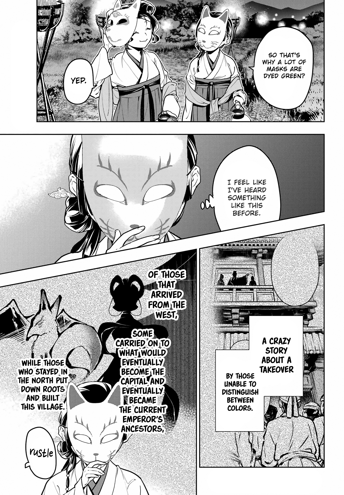 Read The Apothecary Diaries EN Manga Online