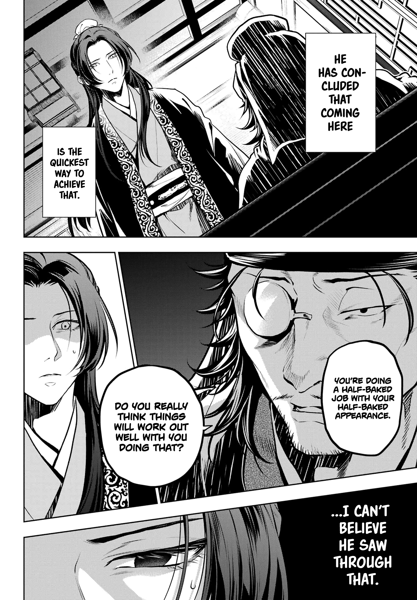 Read The Apothecary Diaries EN Manga Online