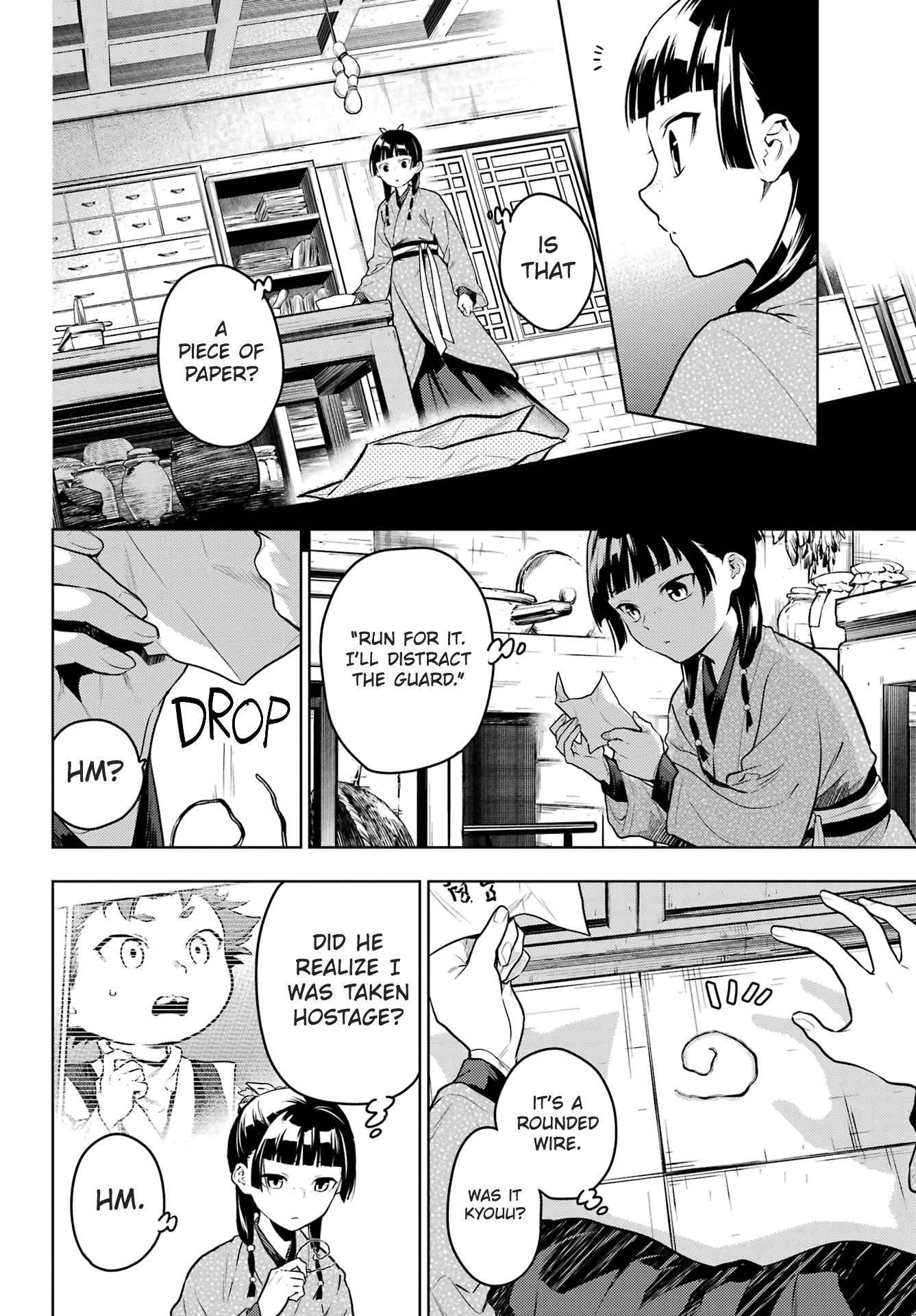 Read The Apothecary Diaries EN Manga Online