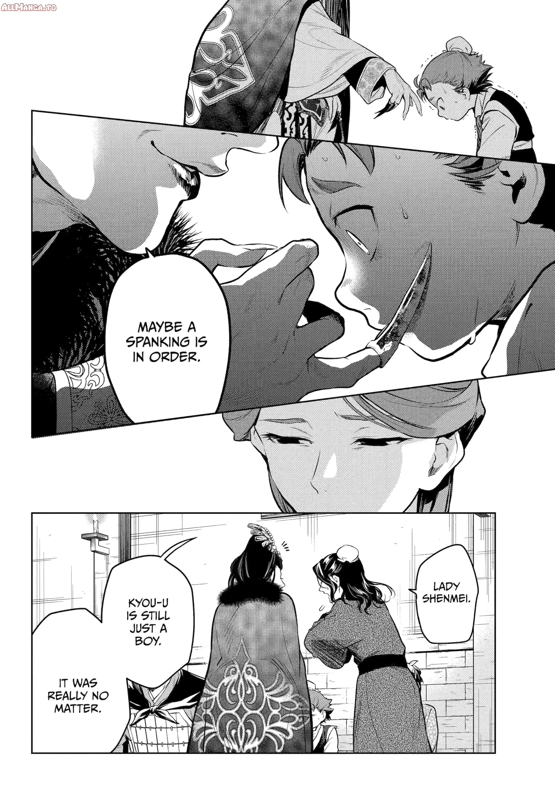 Read The Apothecary Diaries EN Manga Online