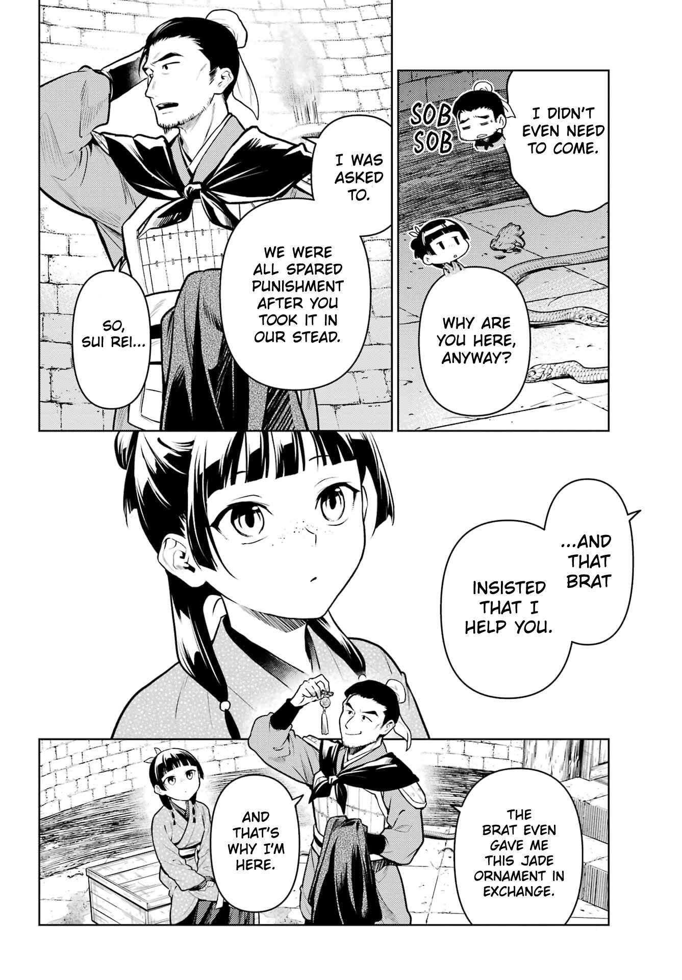 Read The Apothecary Diaries EN Manga Online