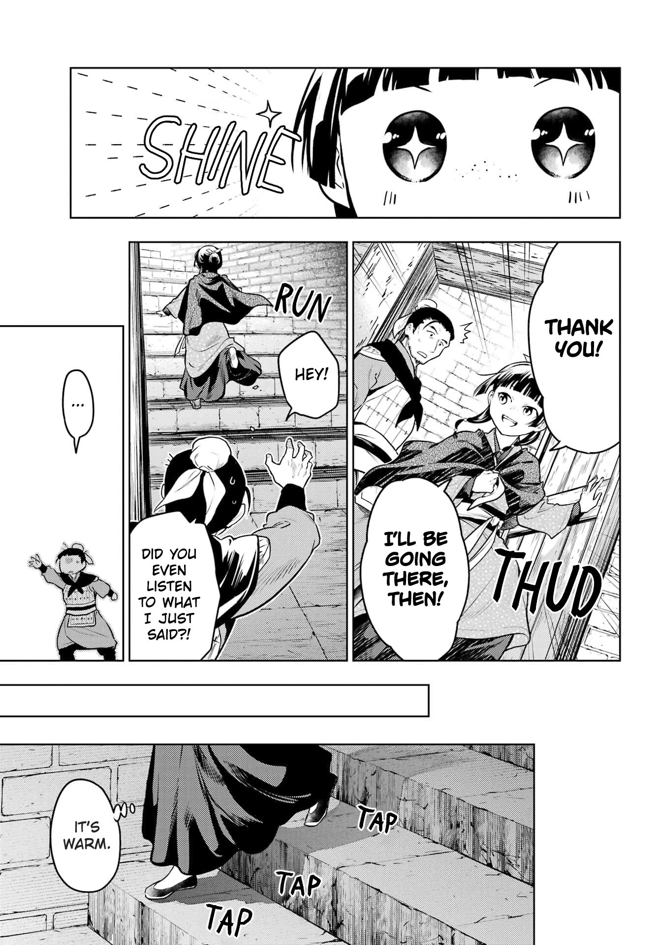 Read The Apothecary Diaries EN Manga Online