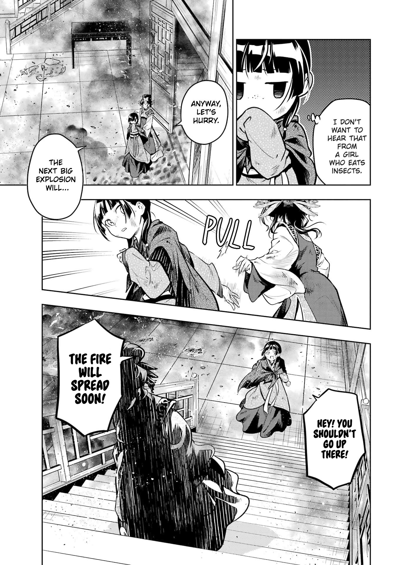 Read The Apothecary Diaries EN Manga Online