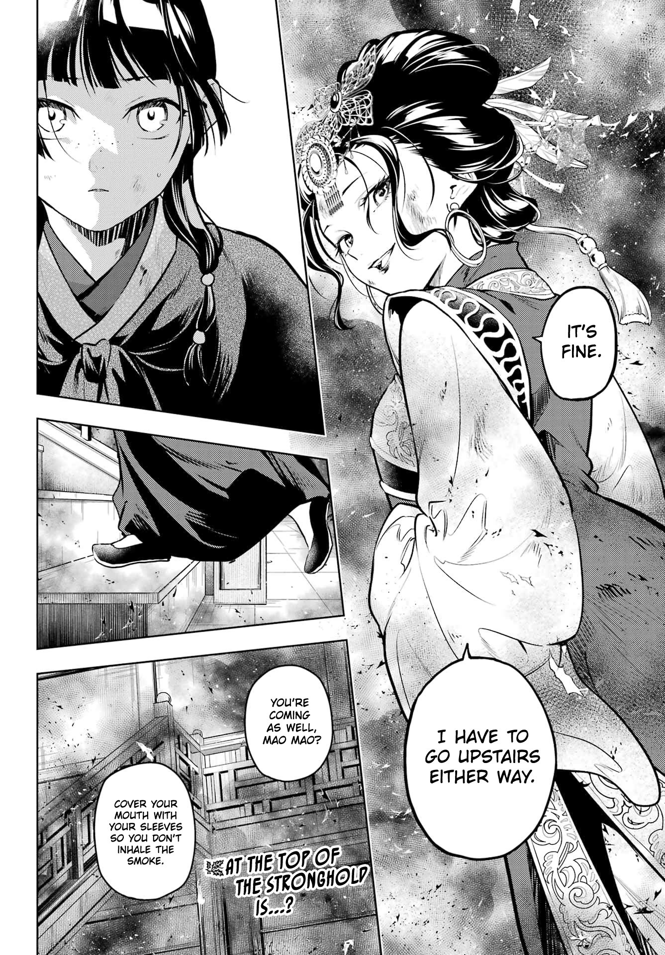 Read The Apothecary Diaries EN Manga Online