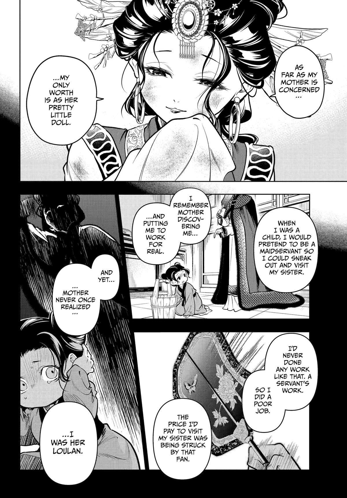 Read The Apothecary Diaries EN Manga Online