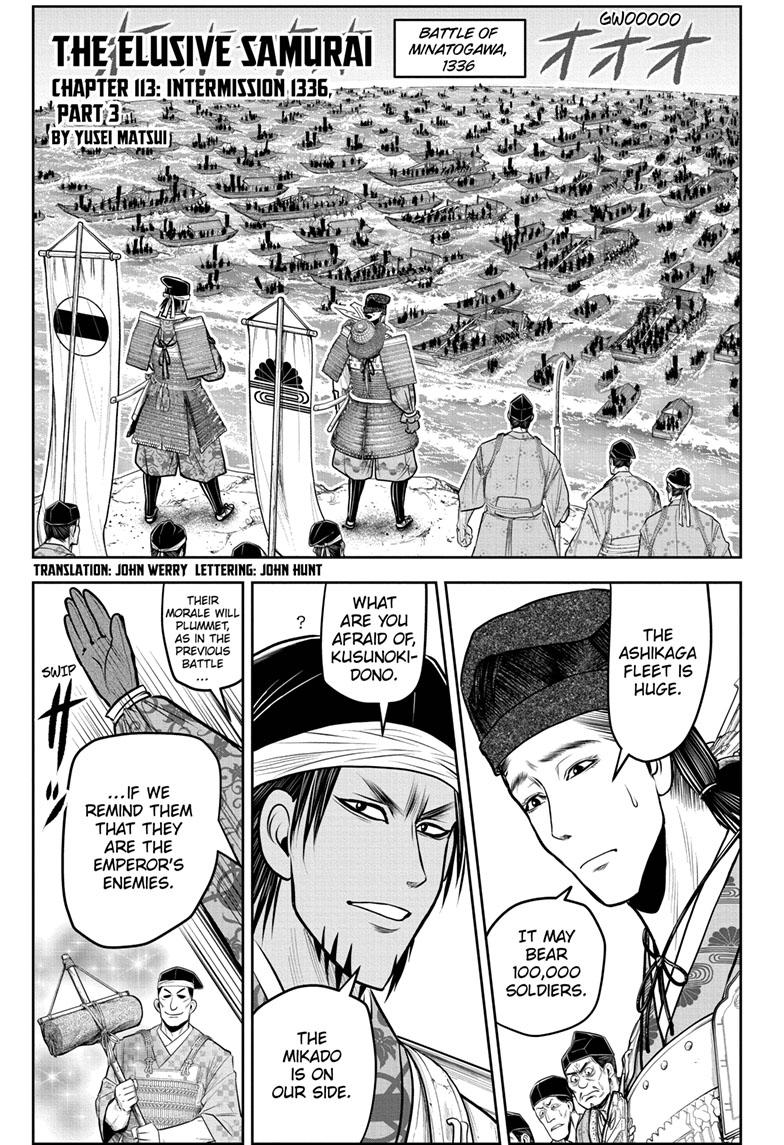 Read The Elusive Samurai EN Manga Online