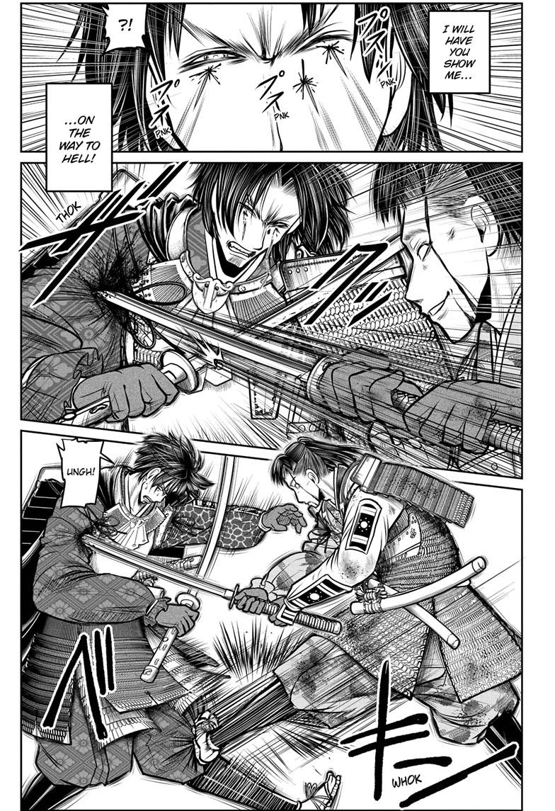Read The Elusive Samurai EN Manga Online