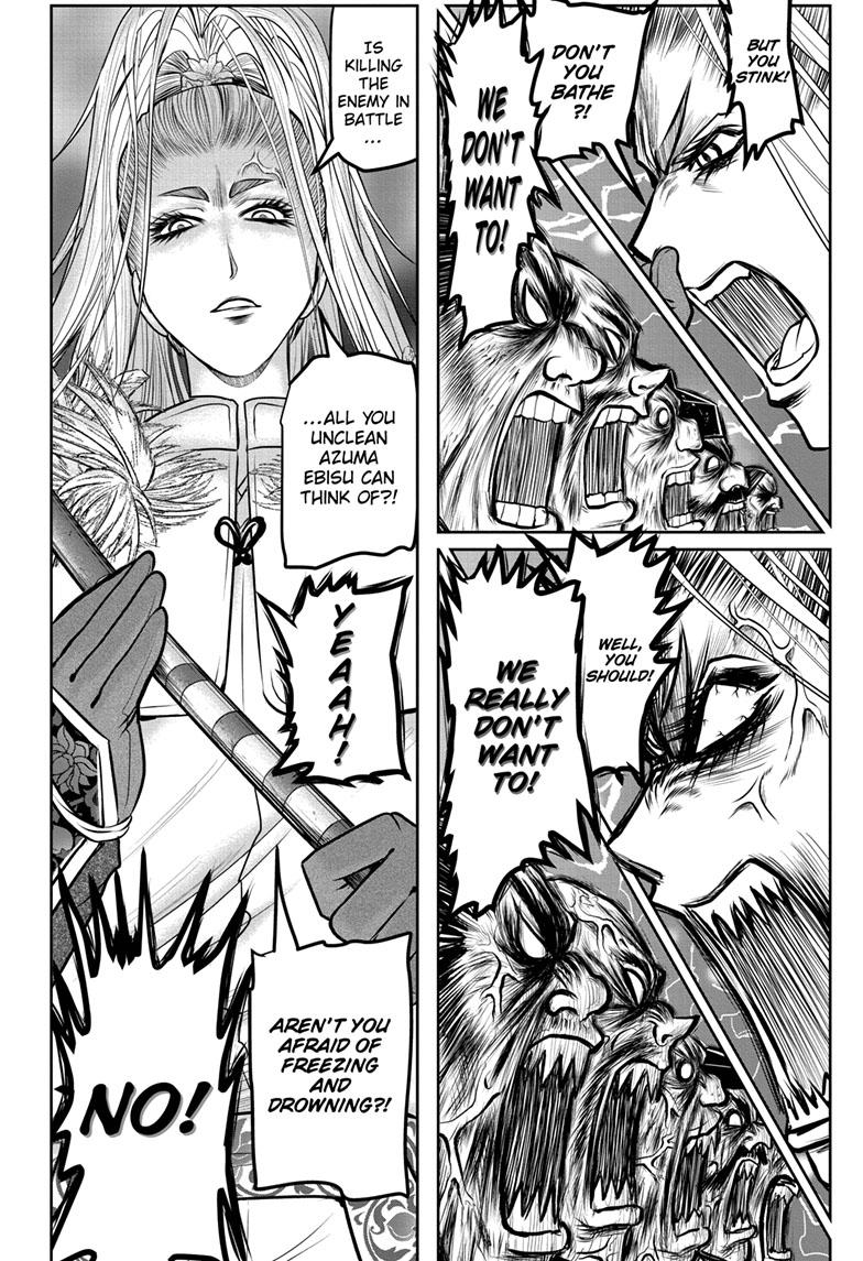 Read The Elusive Samurai EN Manga Online