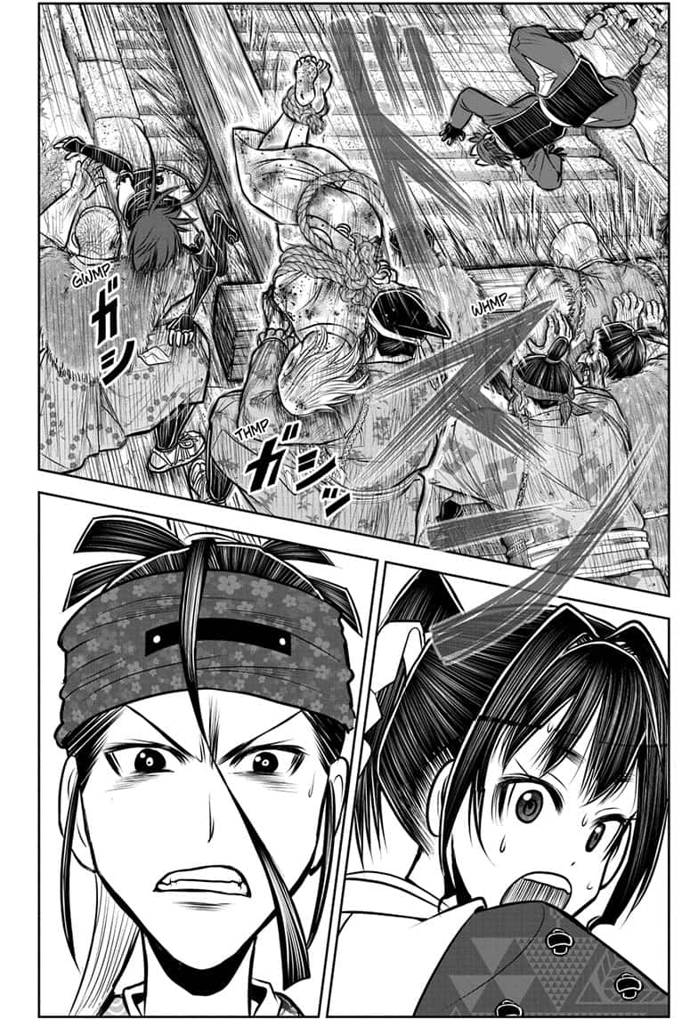 Read The Elusive Samurai EN Manga Online