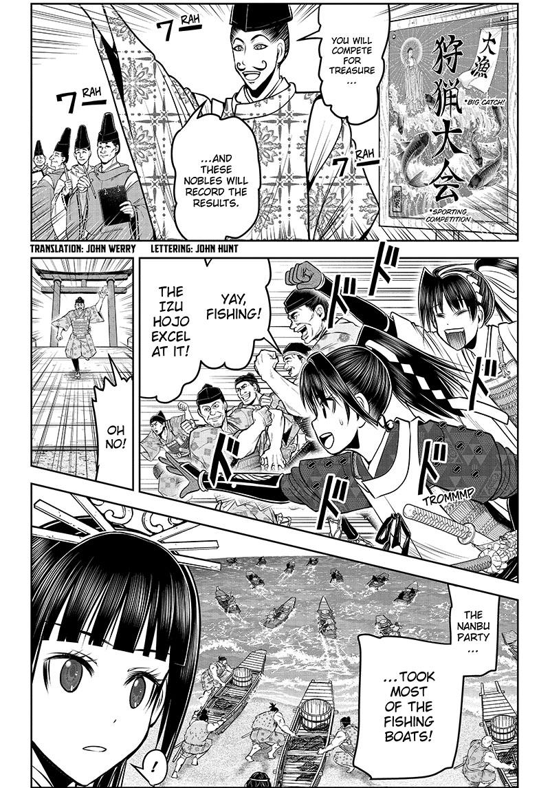 Read The Elusive Samurai EN Manga Online