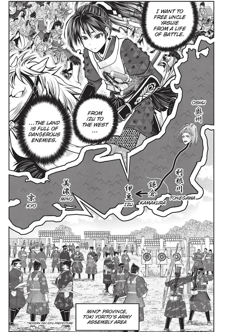 Read The Elusive Samurai EN Manga Online