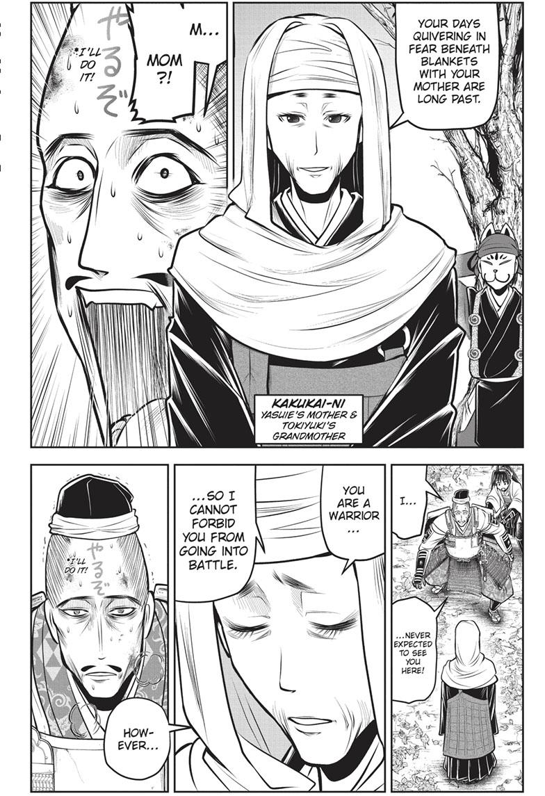 Read The Elusive Samurai EN Manga Online