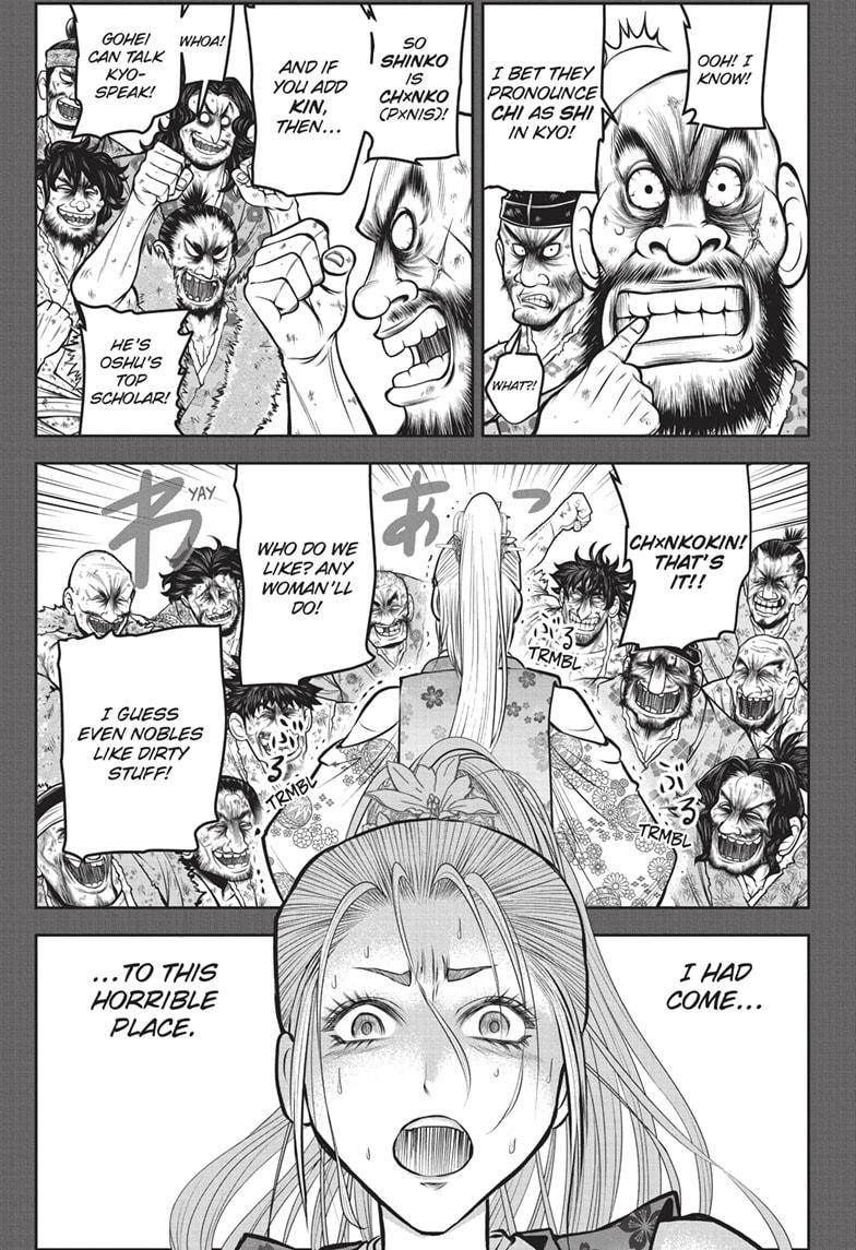 Read The Elusive Samurai EN Manga Online