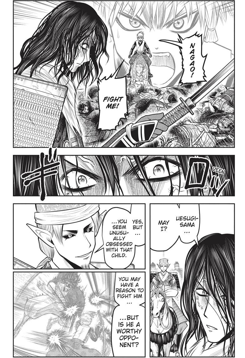 Read The Elusive Samurai EN Manga Online
