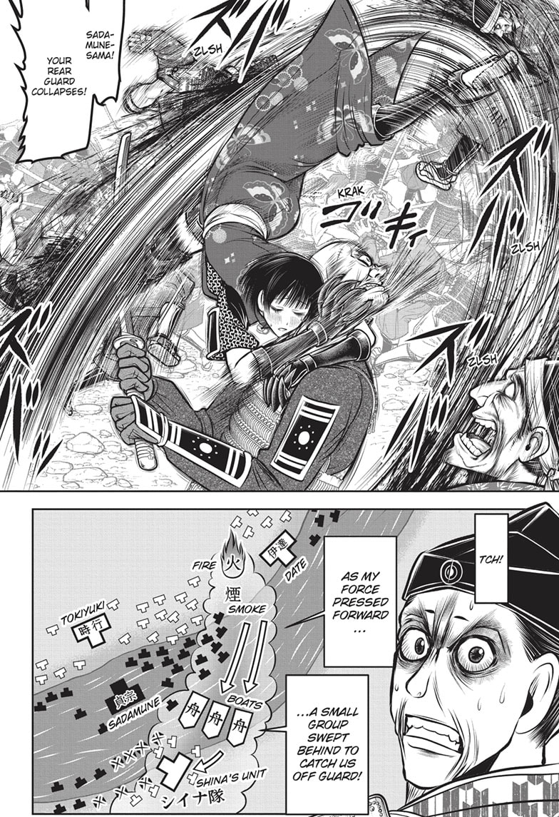 Read The Elusive Samurai EN Manga Online