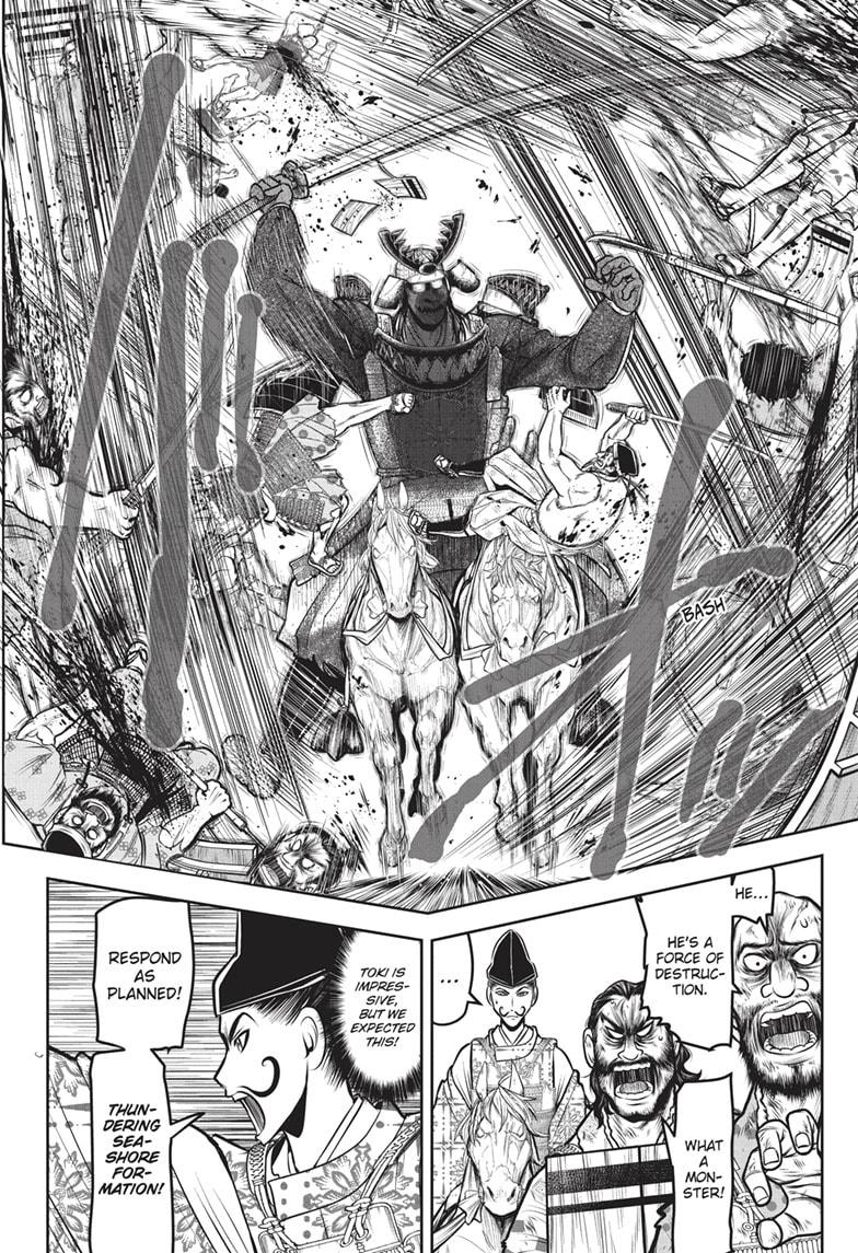 Read The Elusive Samurai EN Manga Online