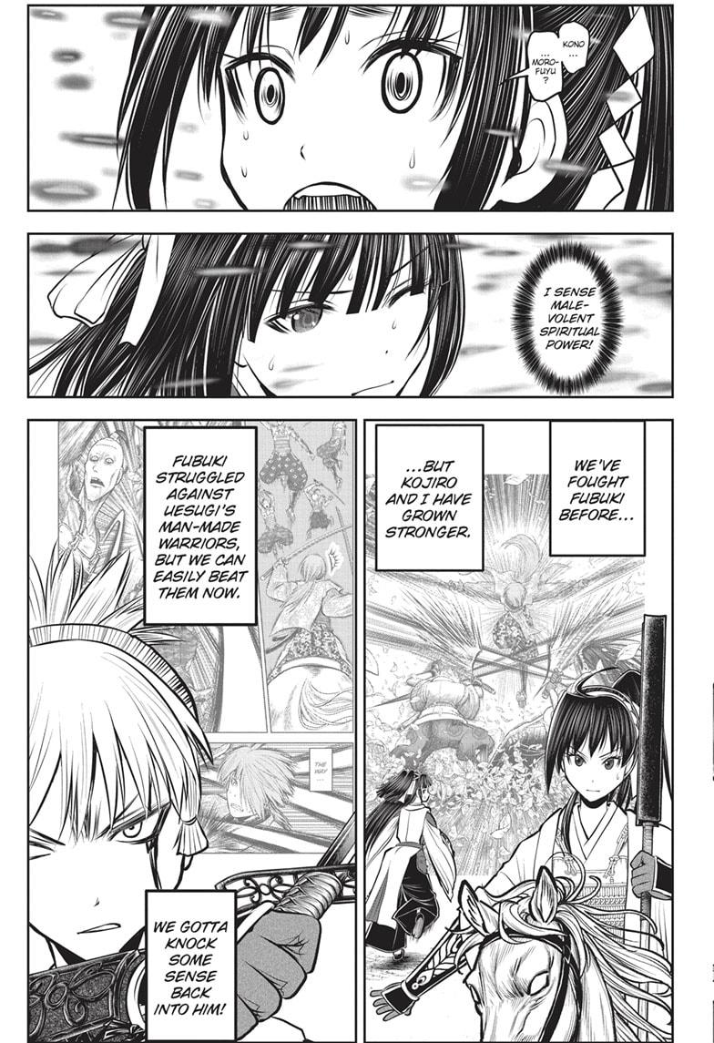 Read The Elusive Samurai EN Manga Online