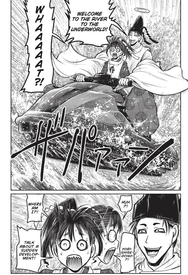Read The Elusive Samurai EN Manga Online