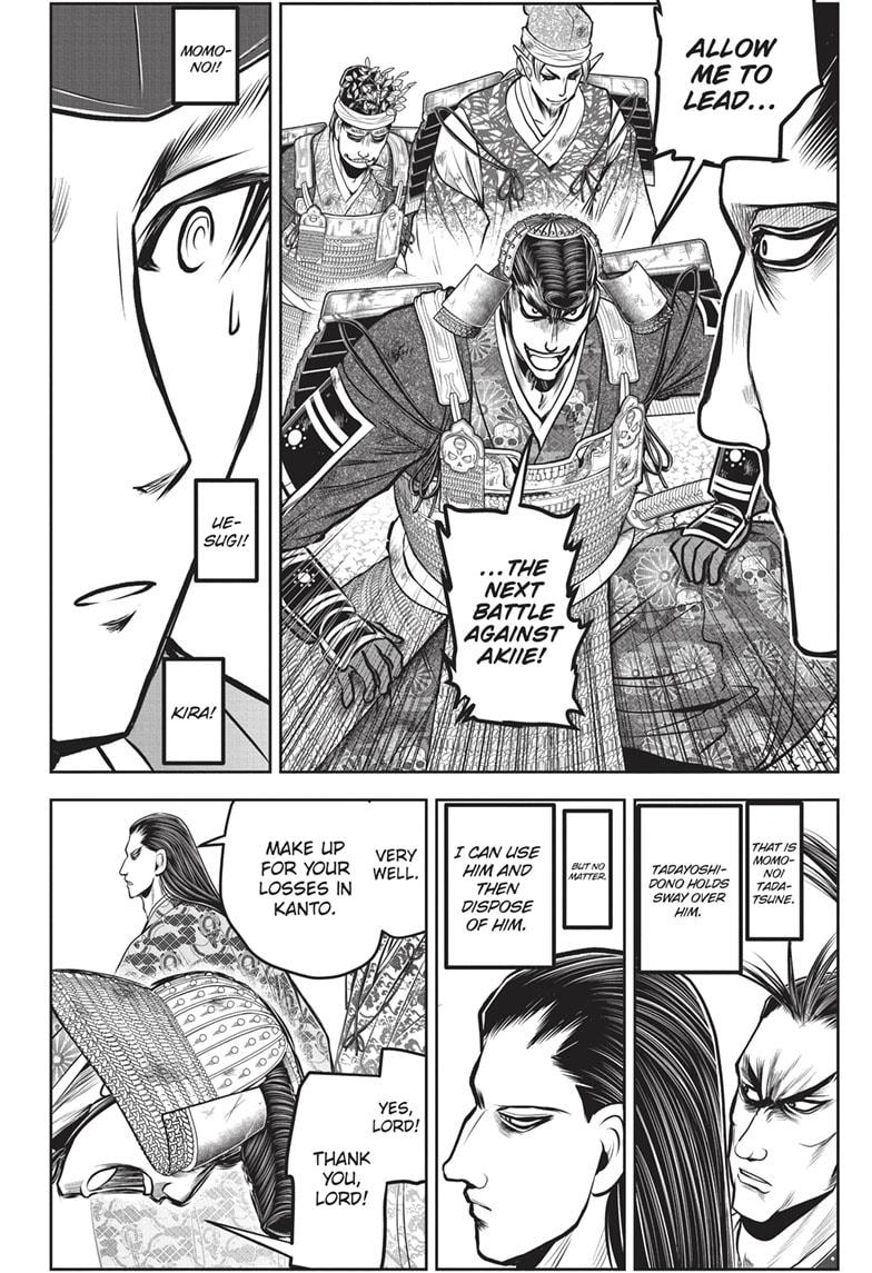 Read The Elusive Samurai EN Manga Online