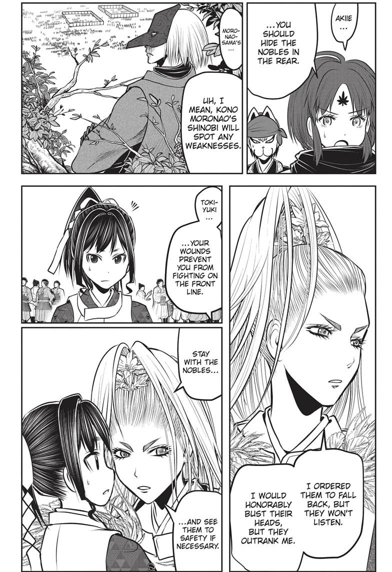 Read The Elusive Samurai EN Manga Online
